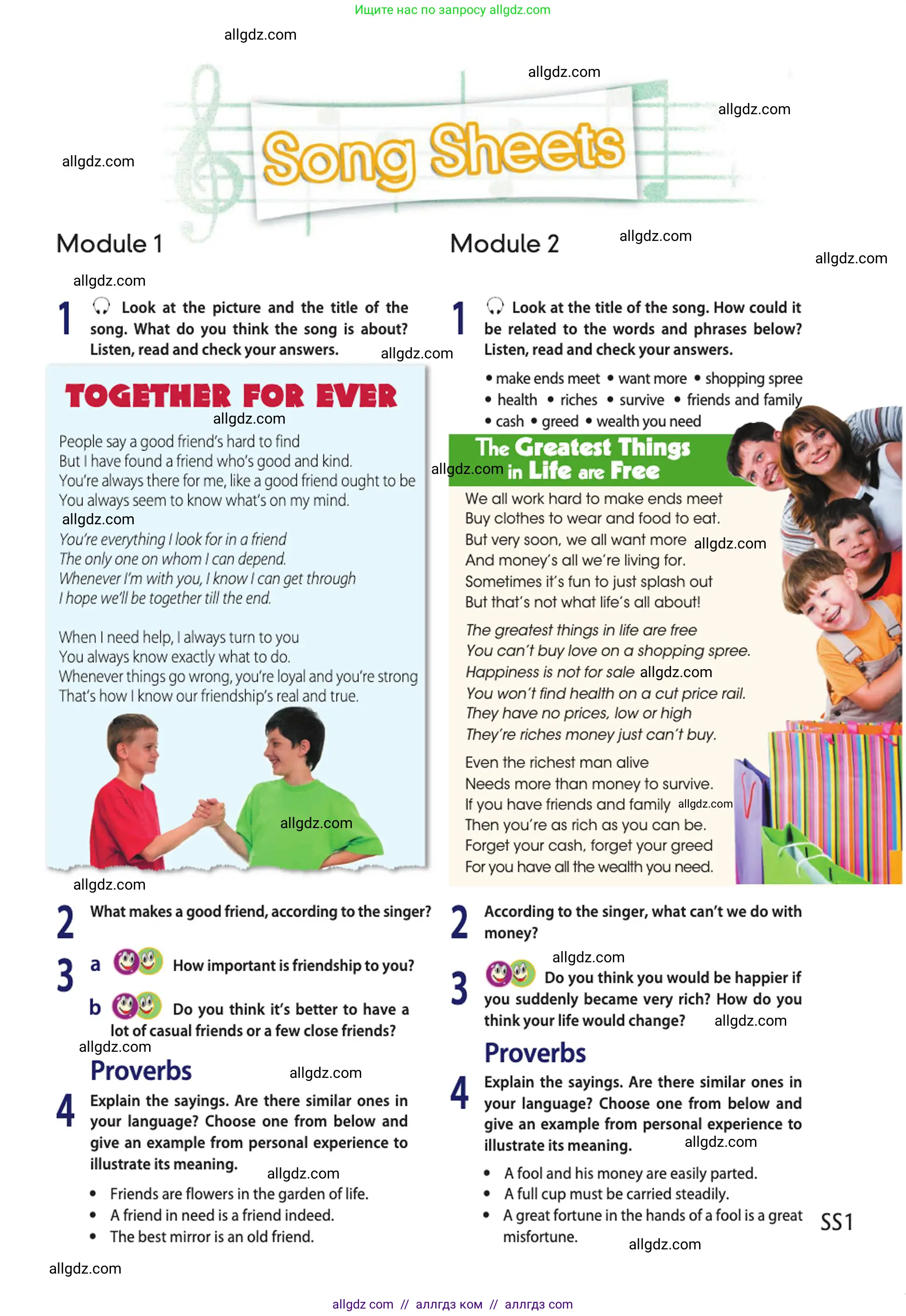 Английский язык (english), 10 класс Учебник (Student's book), авторы: Афанасьева Ольга Васильевна (Afanasyeva Olga), Дули Дженни (Dooley Jenny), Михеева Ирина Владимировна (Mikheeva Irina), Оби Боб (Obee Bob), Эванс Вирджиния (Evans Virginia), издательство Просвещение, Москва, 2019, красного цвета, страница 193