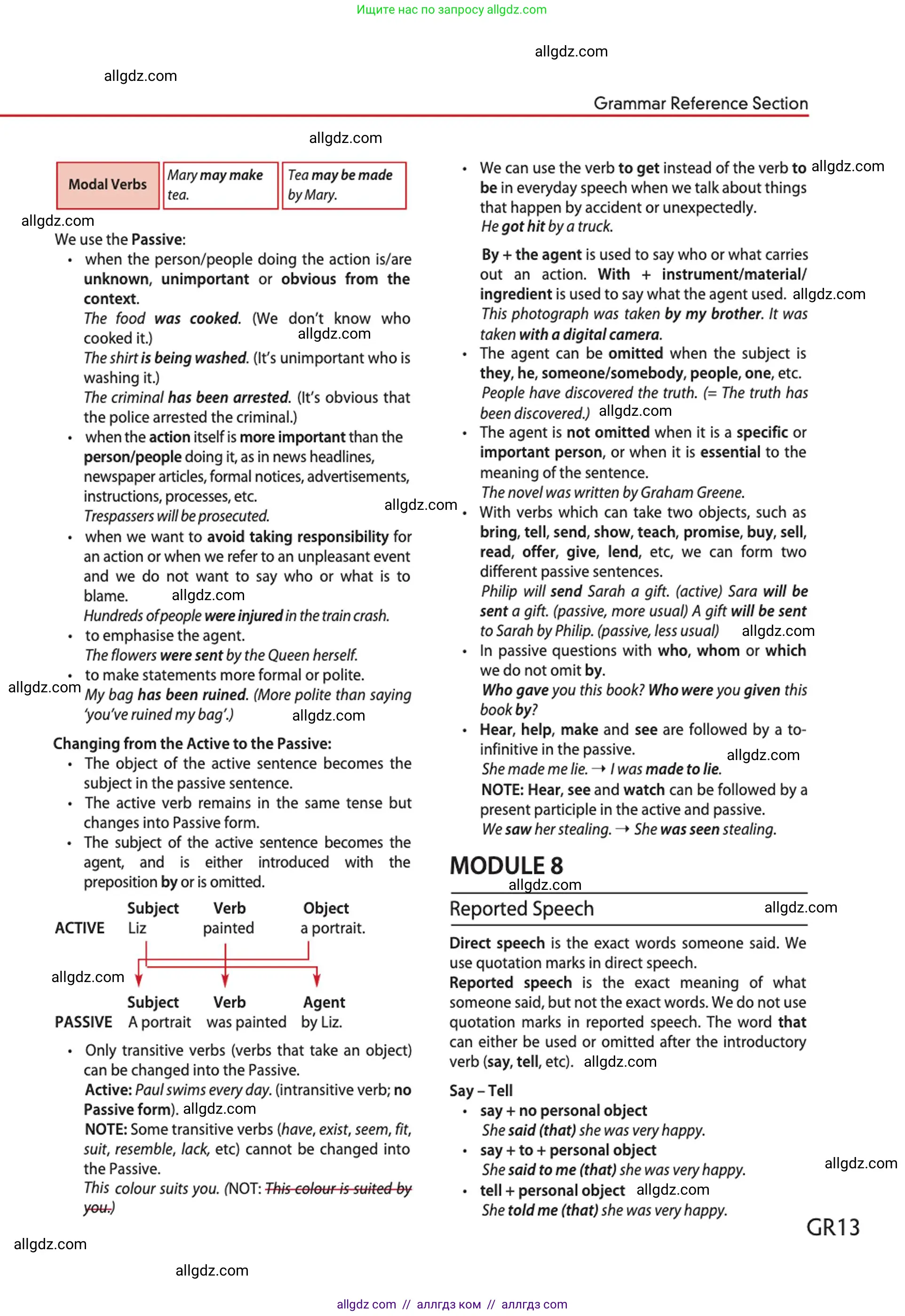 Английский язык (english), 10 класс Учебник (Student's book), авторы: Афанасьева Ольга Васильевна (Afanasyeva Olga), Дули Дженни (Dooley Jenny), Михеева Ирина Владимировна (Mikheeva Irina), Оби Боб (Obee Bob), Эванс Вирджиния (Evans Virginia), издательство Просвещение, Москва, 2019, красного цвета, страница 209