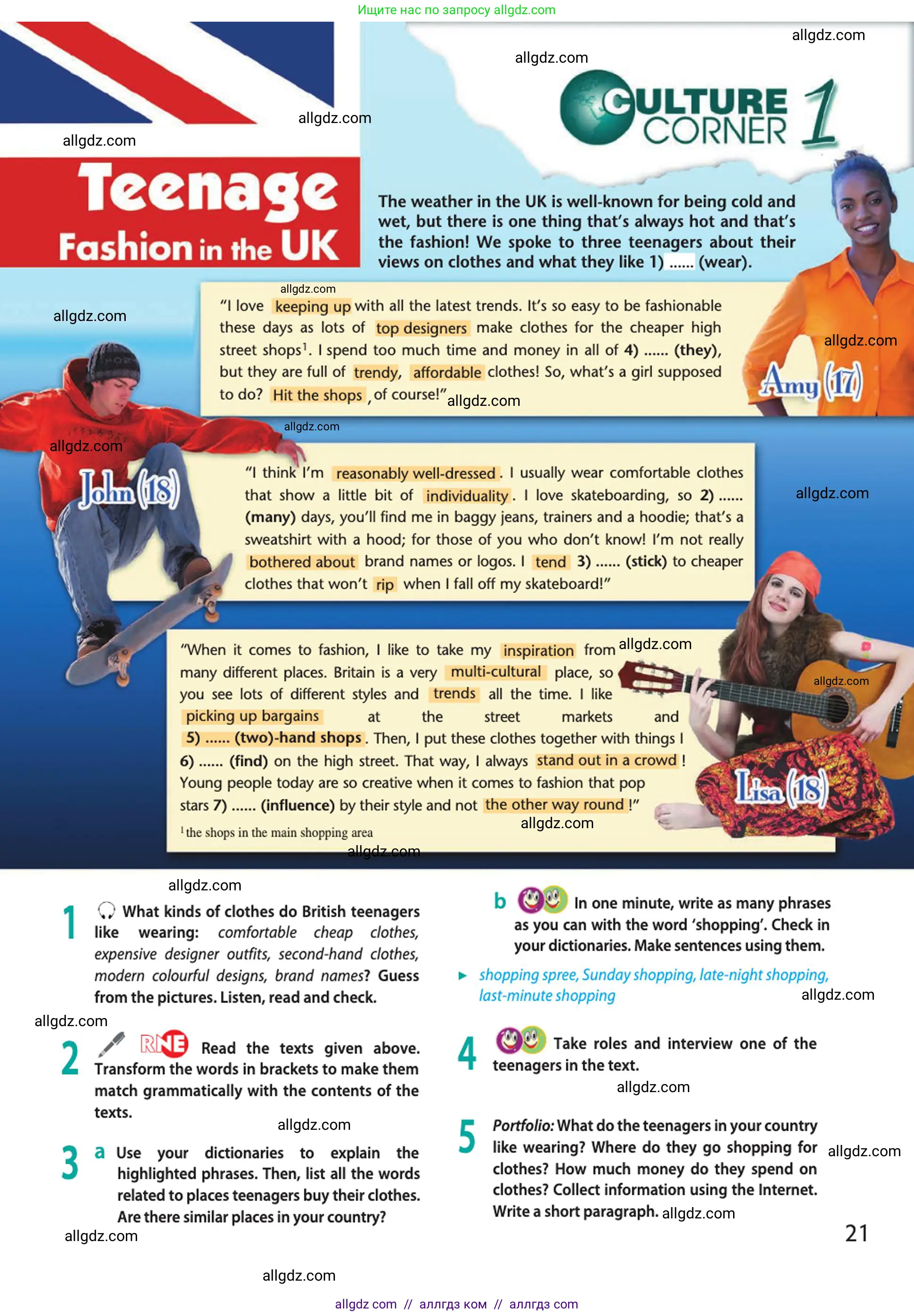 Английский язык (english), 10 класс Учебник (Student's book), авторы: Афанасьева Ольга Васильевна (Afanasyeva Olga), Дули Дженни (Dooley Jenny), Михеева Ирина Владимировна (Mikheeva Irina), Оби Боб (Obee Bob), Эванс Вирджиния (Evans Virginia), издательство Просвещение, Москва, 2019, красного цвета, страница 21