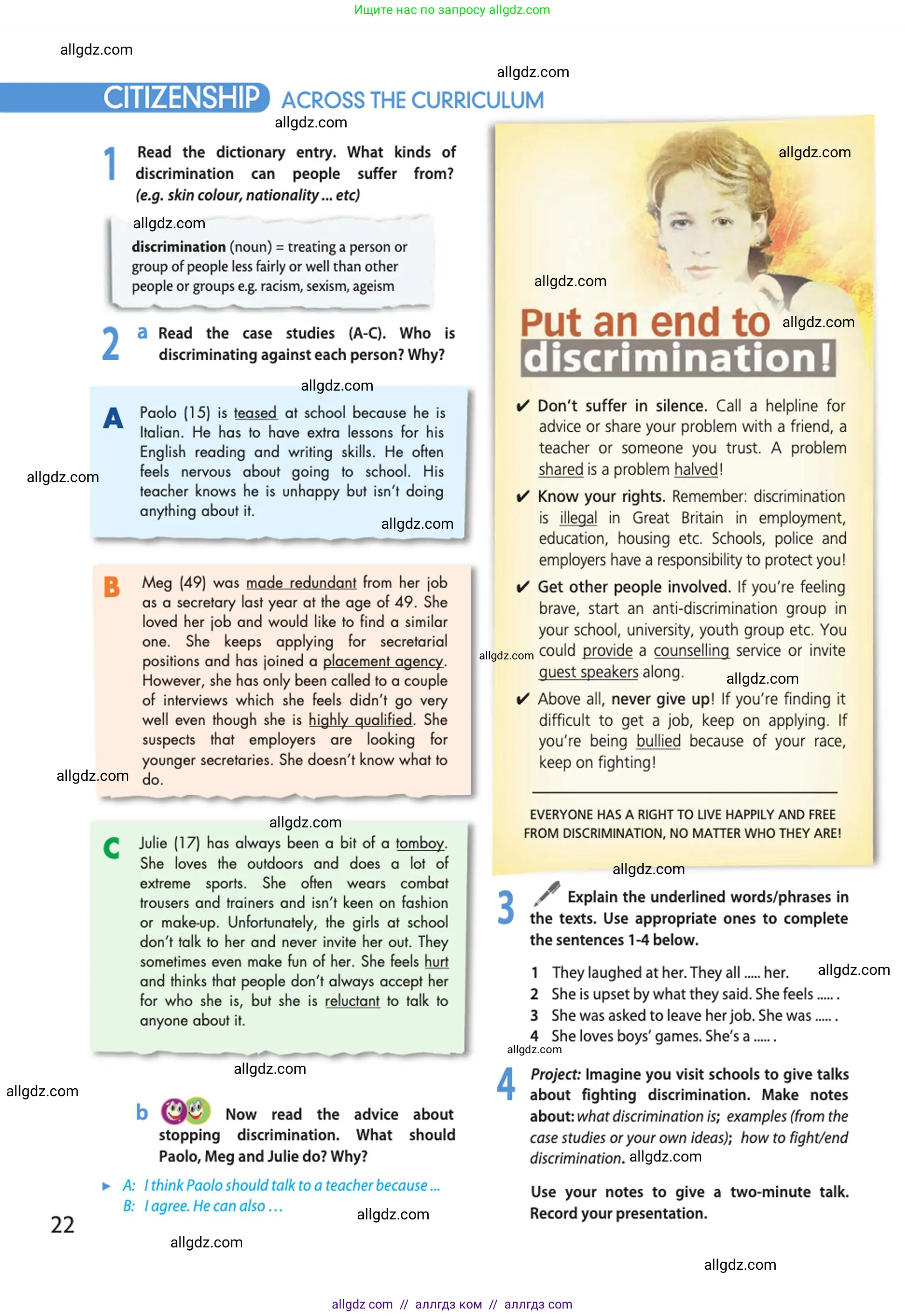 Английский язык (english), 10 класс Учебник (Student's book), авторы: Афанасьева Ольга Васильевна (Afanasyeva Olga), Дули Дженни (Dooley Jenny), Михеева Ирина Владимировна (Mikheeva Irina), Оби Боб (Obee Bob), Эванс Вирджиния (Evans Virginia), издательство Просвещение, Москва, 2019, красного цвета, страница 22