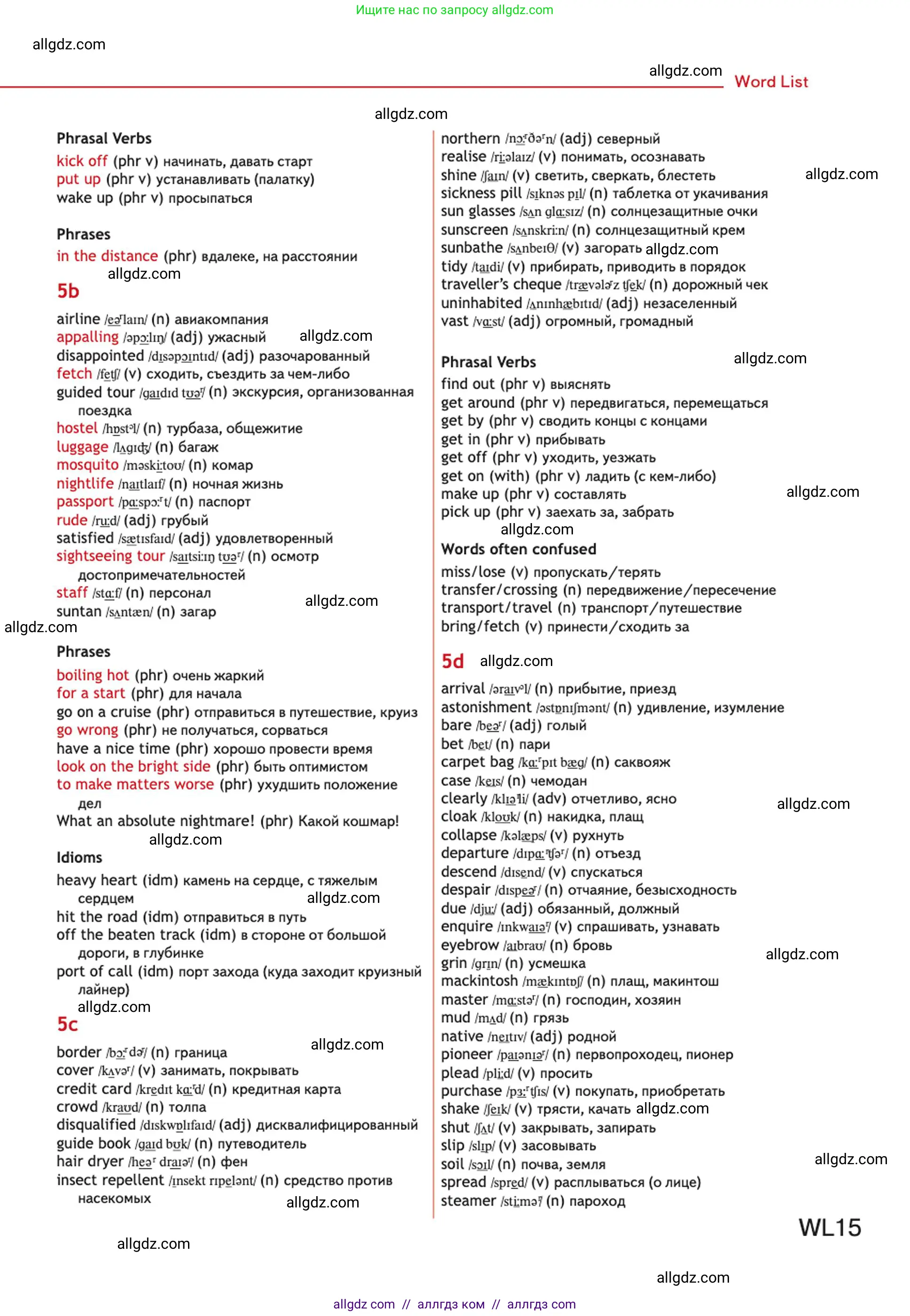 Английский язык (english), 10 класс Учебник (Student's book), авторы: Афанасьева Ольга Васильевна (Afanasyeva Olga), Дули Дженни (Dooley Jenny), Михеева Ирина Владимировна (Mikheeva Irina), Оби Боб (Obee Bob), Эванс Вирджиния (Evans Virginia), издательство Просвещение, Москва, 2019, красного цвета, страница 231