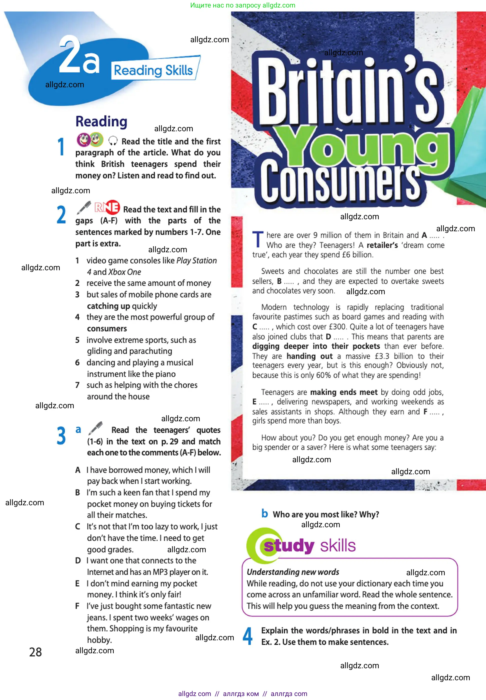 Английский язык (english), 10 класс Учебник (Student's book), авторы: Афанасьева Ольга Васильевна (Afanasyeva Olga), Дули Дженни (Dooley Jenny), Михеева Ирина Владимировна (Mikheeva Irina), Оби Боб (Obee Bob), Эванс Вирджиния (Evans Virginia), издательство Просвещение, Москва, 2019, красного цвета, страница 28