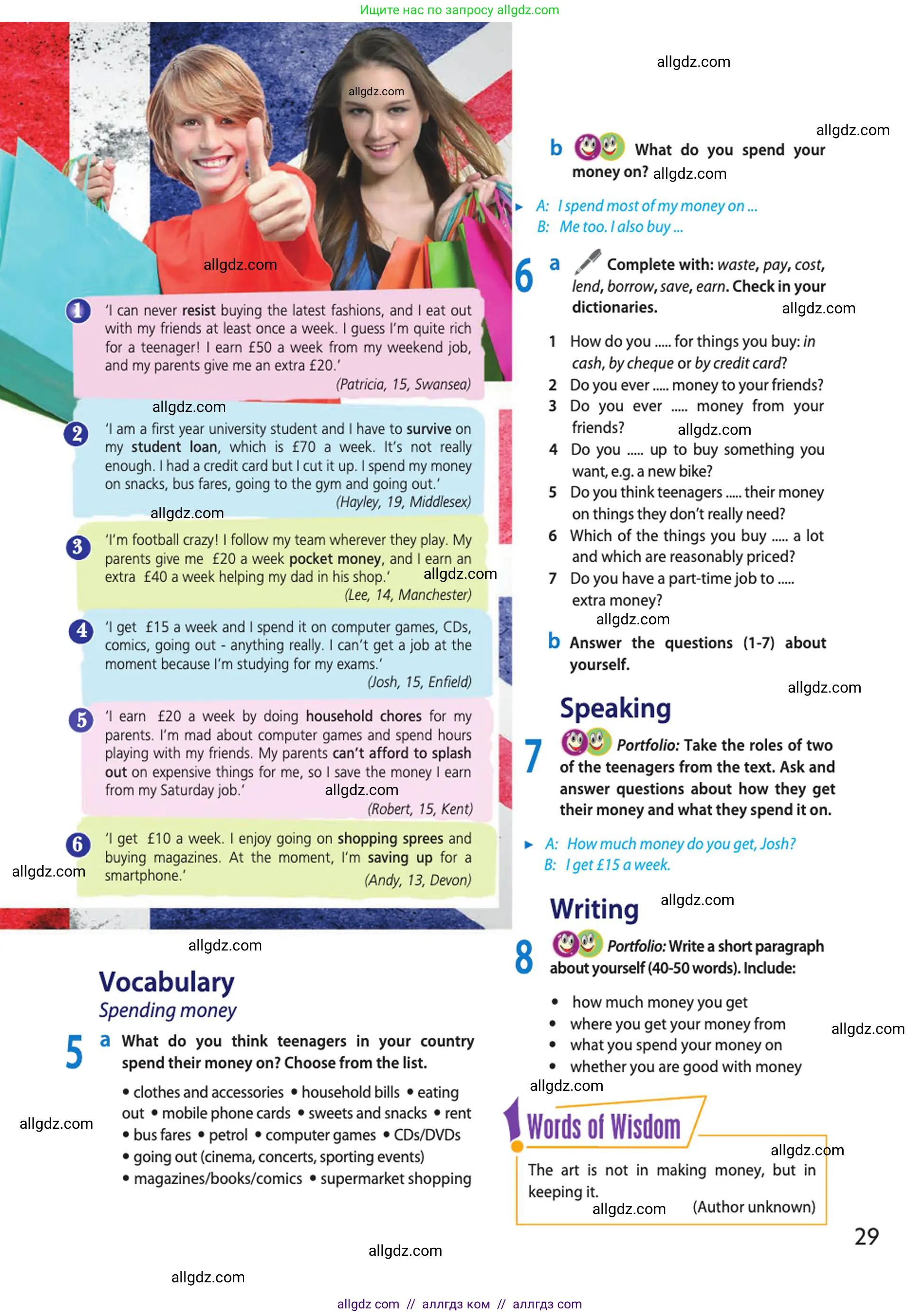 Английский язык (english), 10 класс Учебник (Student's book), авторы: Афанасьева Ольга Васильевна (Afanasyeva Olga), Дули Дженни (Dooley Jenny), Михеева Ирина Владимировна (Mikheeva Irina), Оби Боб (Obee Bob), Эванс Вирджиния (Evans Virginia), издательство Просвещение, Москва, 2019, красного цвета, страница 29