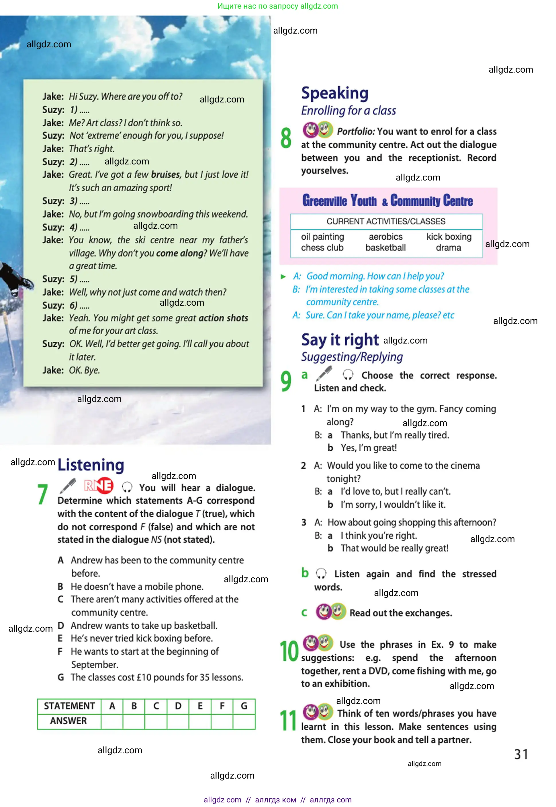 Английский язык (english), 10 класс Учебник (Student's book), авторы: Афанасьева Ольга Васильевна (Afanasyeva Olga), Дули Дженни (Dooley Jenny), Михеева Ирина Владимировна (Mikheeva Irina), Оби Боб (Obee Bob), Эванс Вирджиния (Evans Virginia), издательство Просвещение, Москва, 2019, красного цвета, страница 31