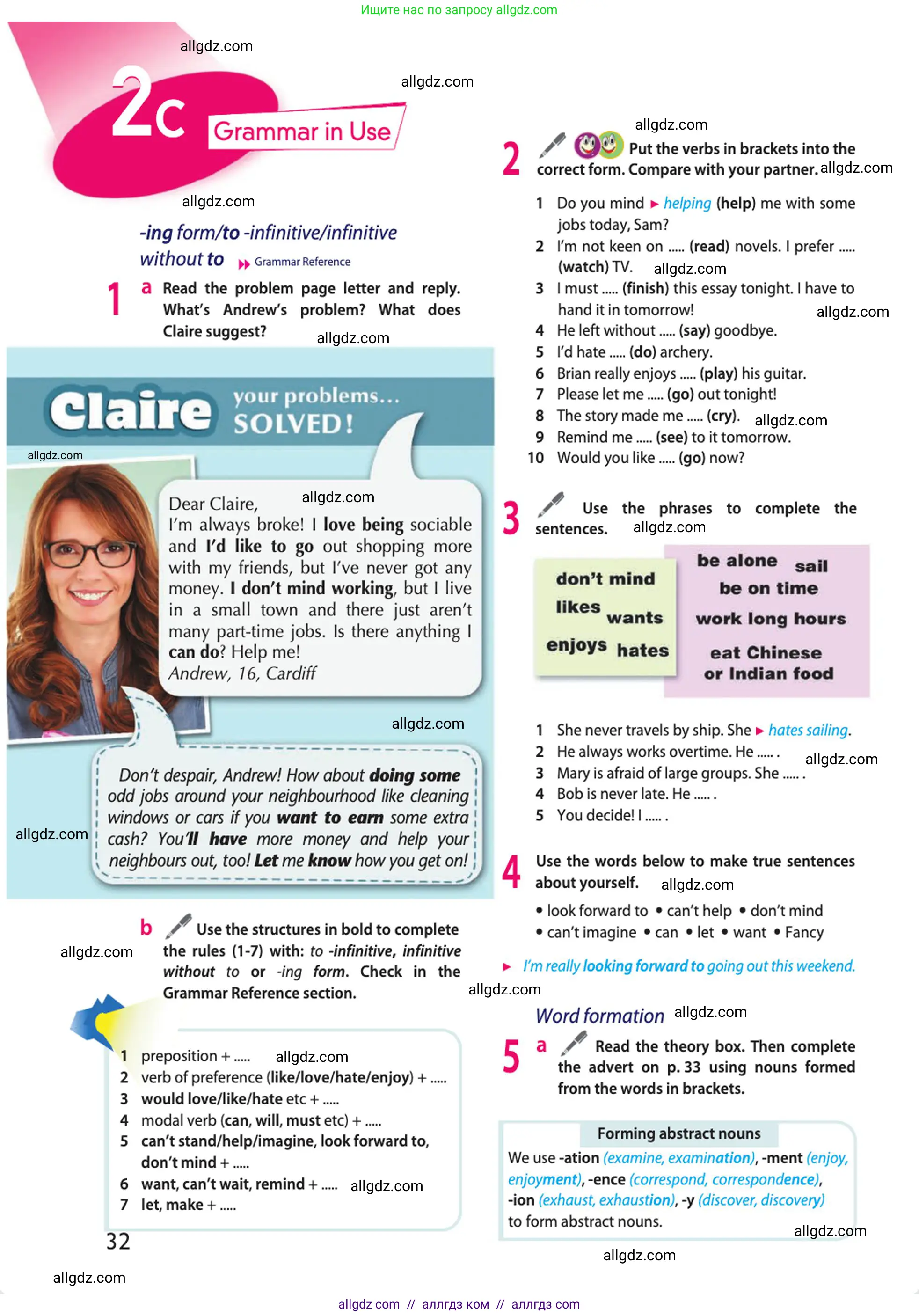 Английский язык (english), 10 класс Учебник (Student's book), авторы: Афанасьева Ольга Васильевна (Afanasyeva Olga), Дули Дженни (Dooley Jenny), Михеева Ирина Владимировна (Mikheeva Irina), Оби Боб (Obee Bob), Эванс Вирджиния (Evans Virginia), издательство Просвещение, Москва, 2019, красного цвета, страница 32