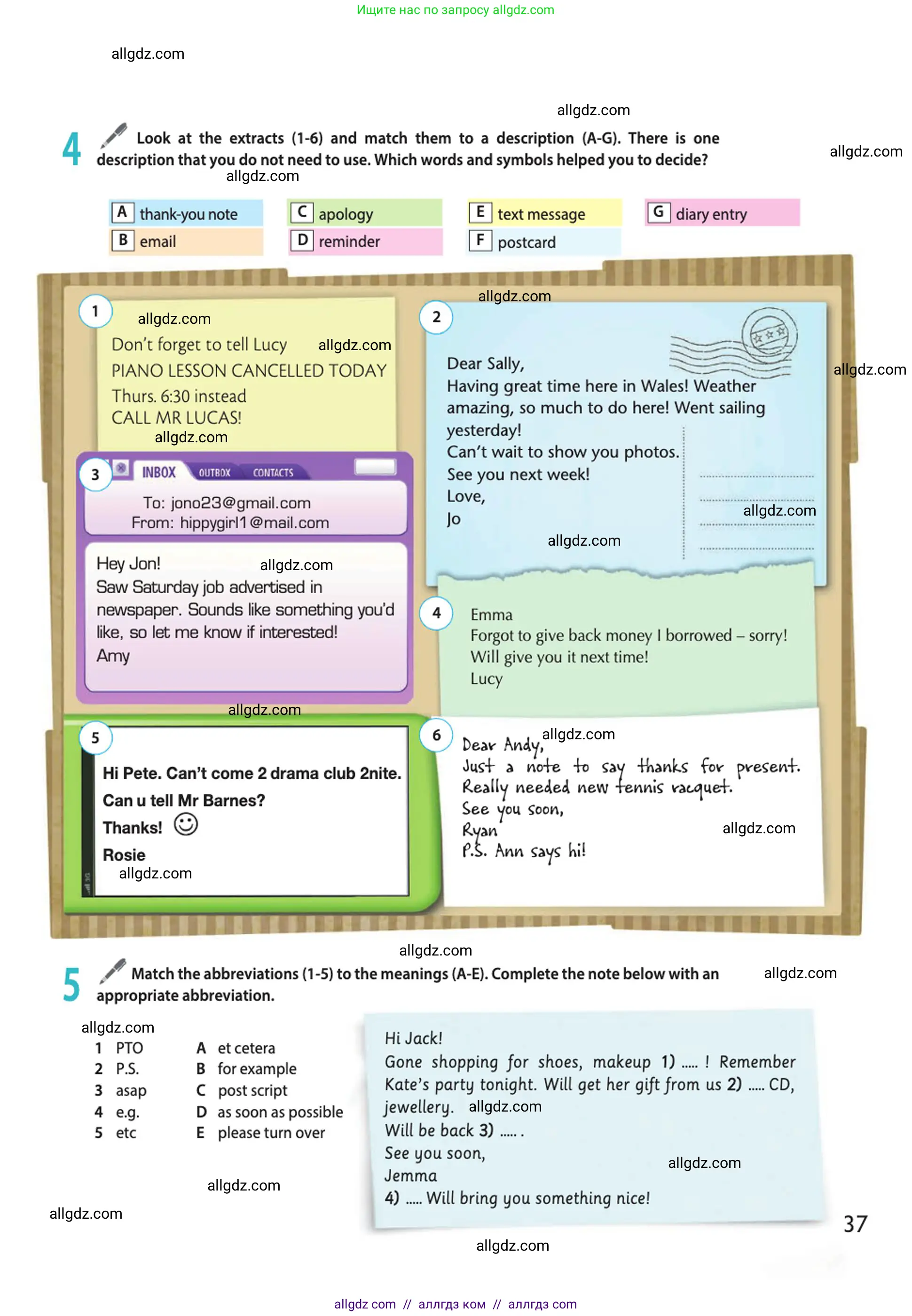 Английский язык (english), 10 класс Учебник (Student's book), авторы: Афанасьева Ольга Васильевна (Afanasyeva Olga), Дули Дженни (Dooley Jenny), Михеева Ирина Владимировна (Mikheeva Irina), Оби Боб (Obee Bob), Эванс Вирджиния (Evans Virginia), издательство Просвещение, Москва, 2019, красного цвета, страница 37