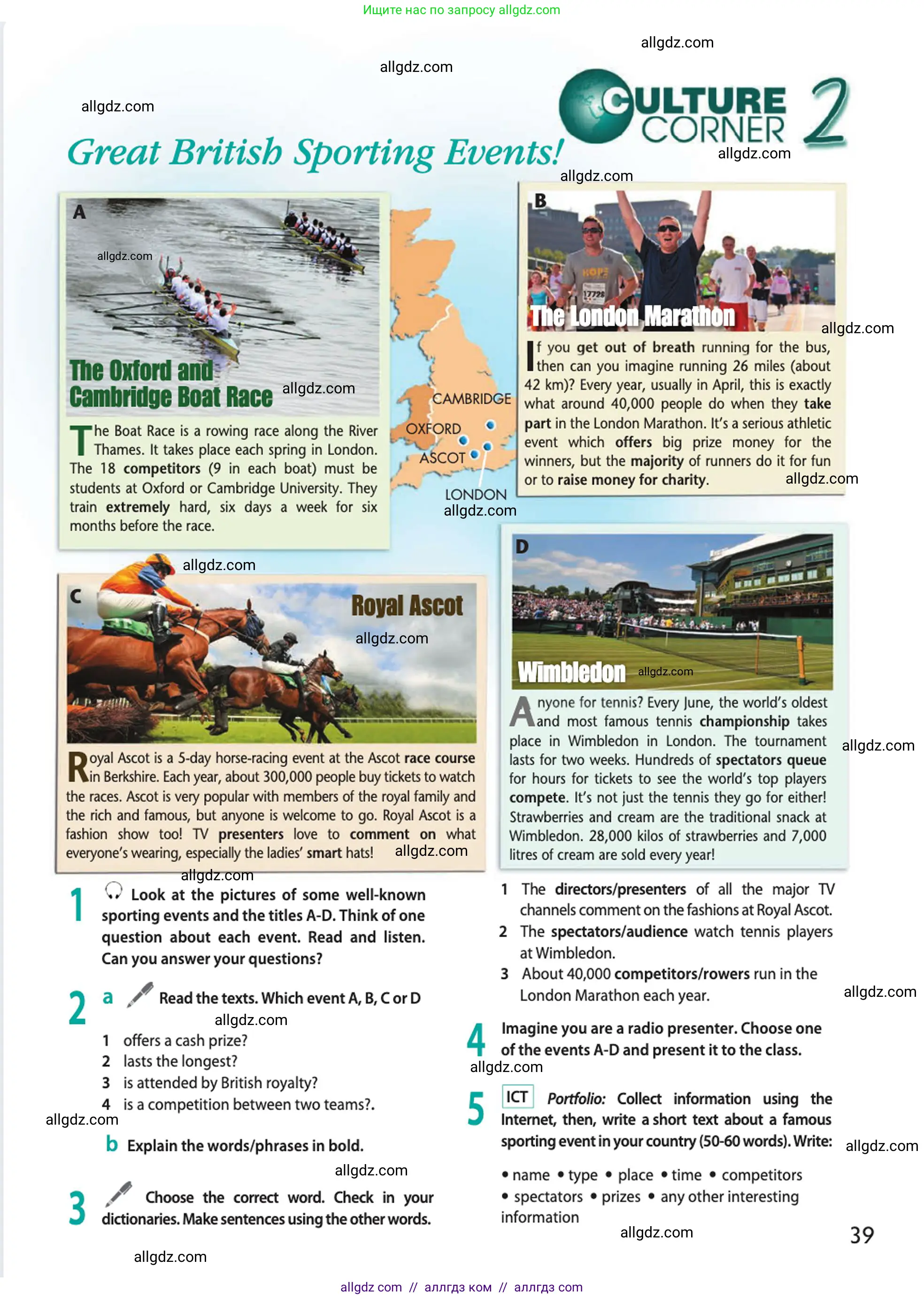 Английский язык (english), 10 класс Учебник (Student's book), авторы: Афанасьева Ольга Васильевна (Afanasyeva Olga), Дули Дженни (Dooley Jenny), Михеева Ирина Владимировна (Mikheeva Irina), Оби Боб (Obee Bob), Эванс Вирджиния (Evans Virginia), издательство Просвещение, Москва, 2019, красного цвета, страница 39