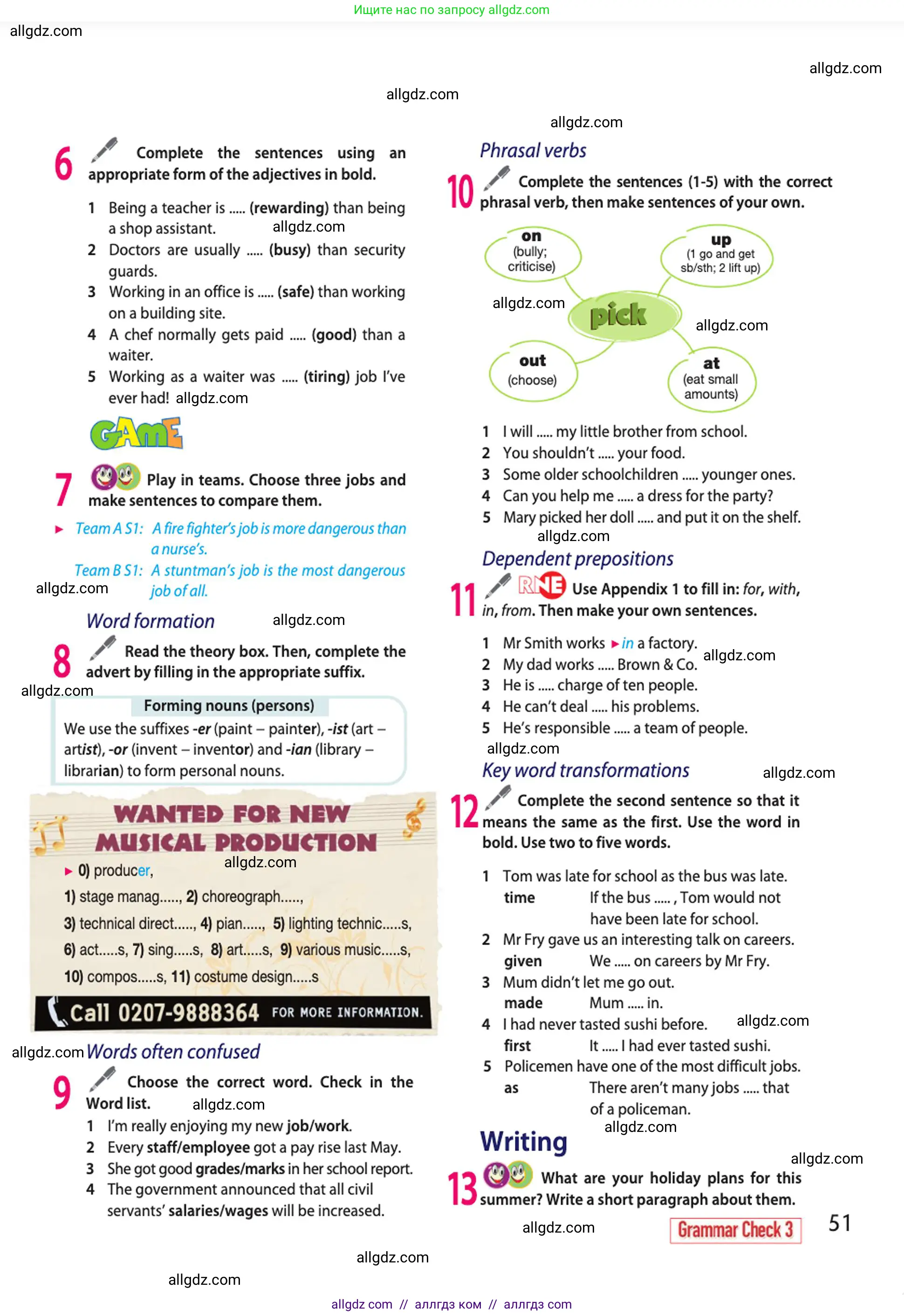 Английский язык (english), 10 класс Учебник (Student's book), авторы: Афанасьева Ольга Васильевна (Afanasyeva Olga), Дули Дженни (Dooley Jenny), Михеева Ирина Владимировна (Mikheeva Irina), Оби Боб (Obee Bob), Эванс Вирджиния (Evans Virginia), издательство Просвещение, Москва, 2019, красного цвета, страница 51