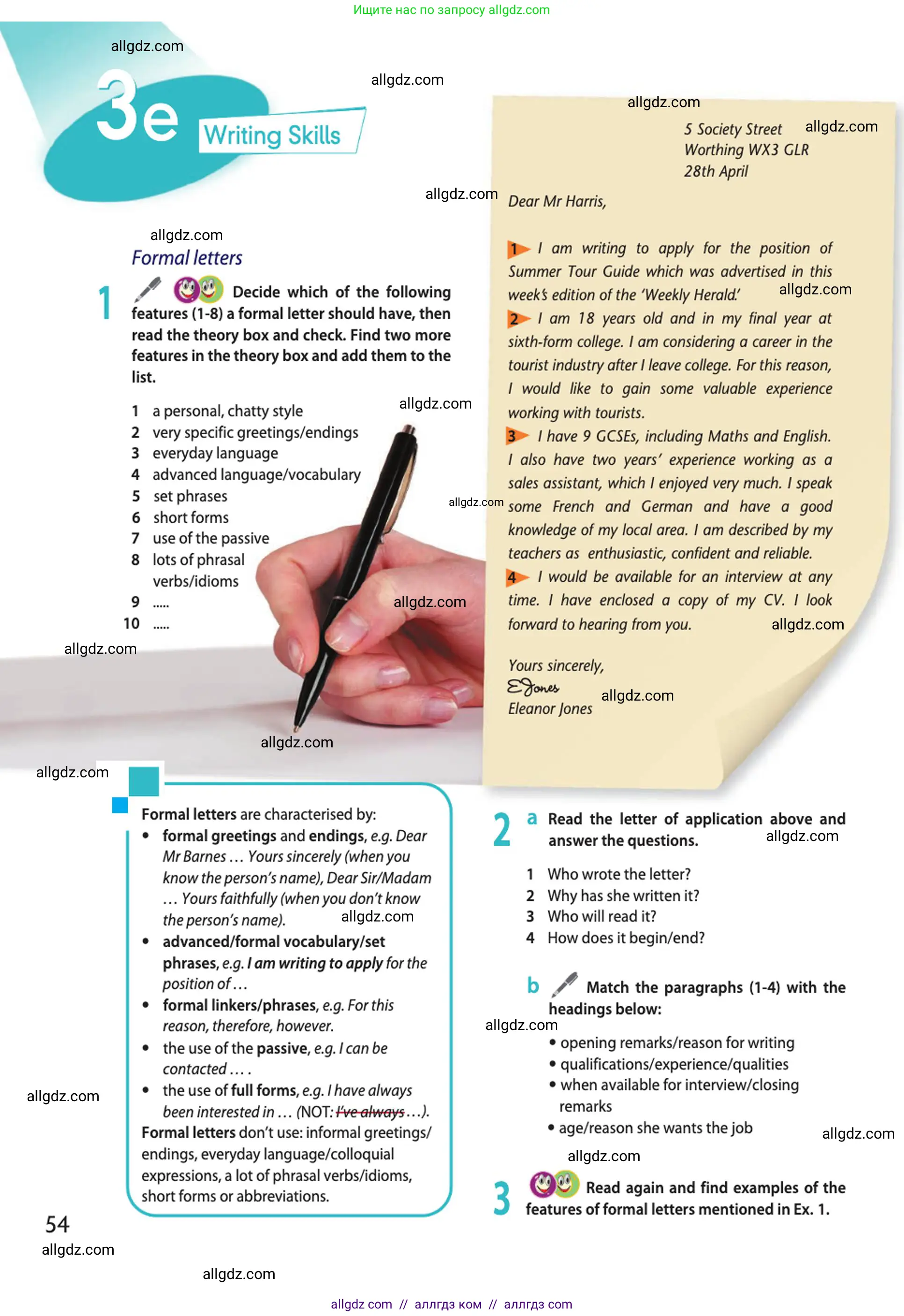 Английский язык (english), 10 класс Учебник (Student's book), авторы: Афанасьева Ольга Васильевна (Afanasyeva Olga), Дули Дженни (Dooley Jenny), Михеева Ирина Владимировна (Mikheeva Irina), Оби Боб (Obee Bob), Эванс Вирджиния (Evans Virginia), издательство Просвещение, Москва, 2019, красного цвета, страница 54