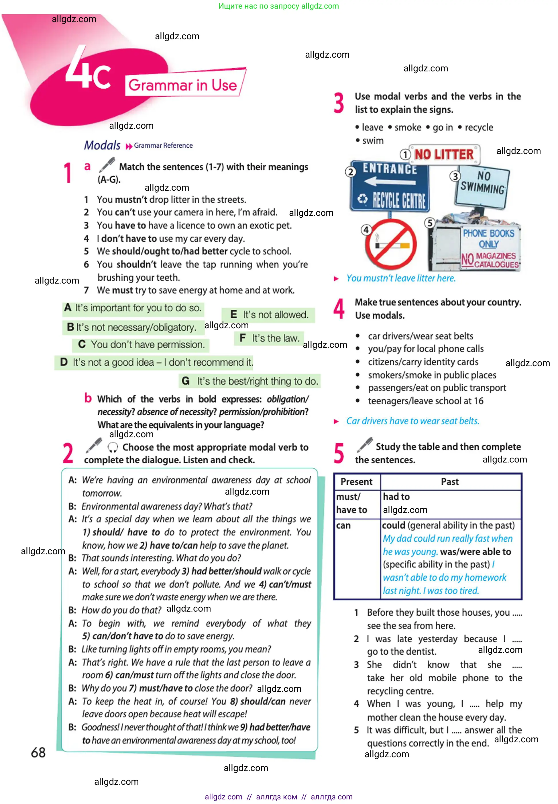 Английский язык (english), 10 класс Учебник (Student's book), авторы: Афанасьева Ольга Васильевна (Afanasyeva Olga), Дули Дженни (Dooley Jenny), Михеева Ирина Владимировна (Mikheeva Irina), Оби Боб (Obee Bob), Эванс Вирджиния (Evans Virginia), издательство Просвещение, Москва, 2019, красного цвета, страница 68