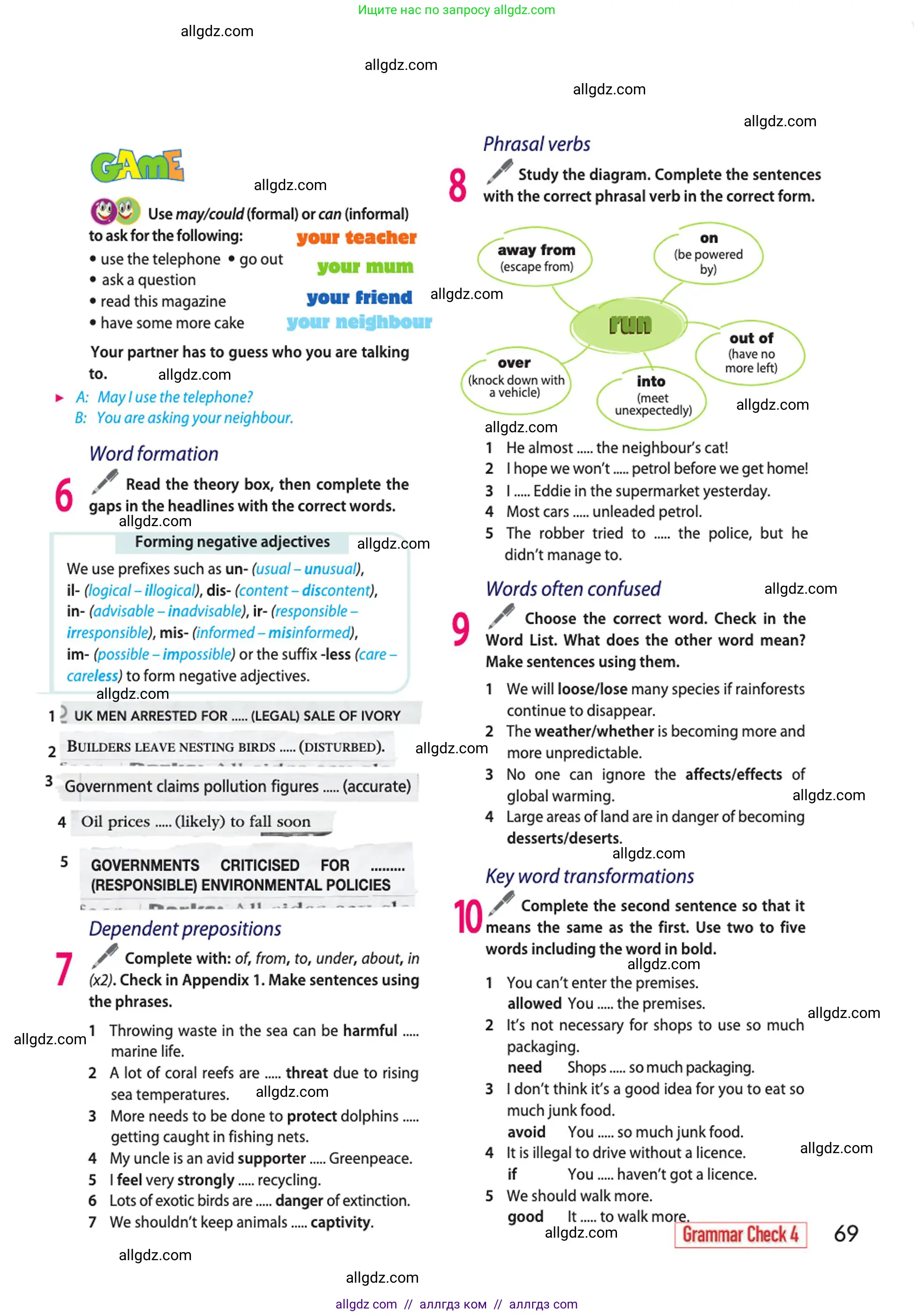 Английский язык (english), 10 класс Учебник (Student's book), авторы: Афанасьева Ольга Васильевна (Afanasyeva Olga), Дули Дженни (Dooley Jenny), Михеева Ирина Владимировна (Mikheeva Irina), Оби Боб (Obee Bob), Эванс Вирджиния (Evans Virginia), издательство Просвещение, Москва, 2019, красного цвета, страница 69