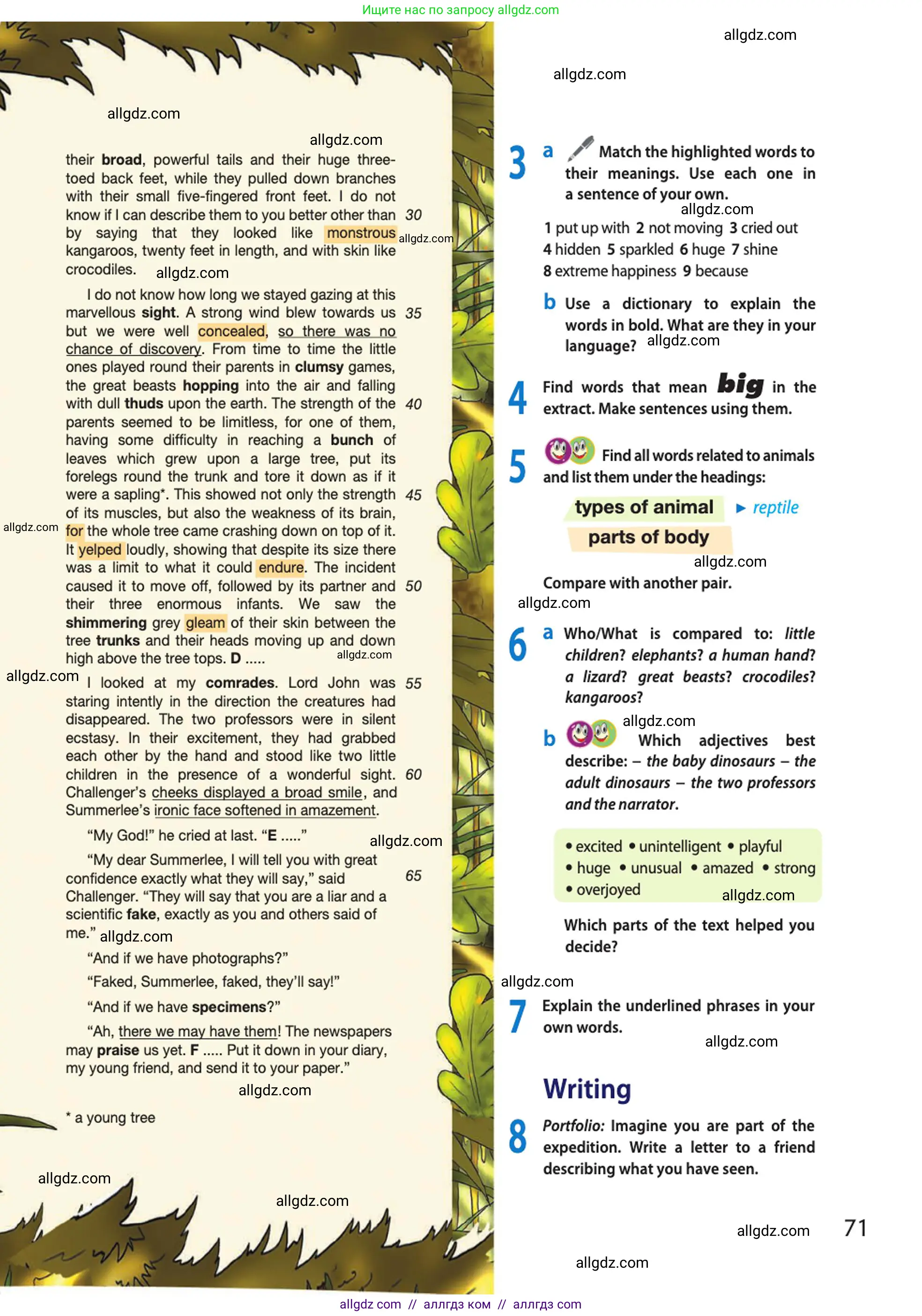 Английский язык (english), 10 класс Учебник (Student's book), авторы: Афанасьева Ольга Васильевна (Afanasyeva Olga), Дули Дженни (Dooley Jenny), Михеева Ирина Владимировна (Mikheeva Irina), Оби Боб (Obee Bob), Эванс Вирджиния (Evans Virginia), издательство Просвещение, Москва, 2019, красного цвета, страница 71