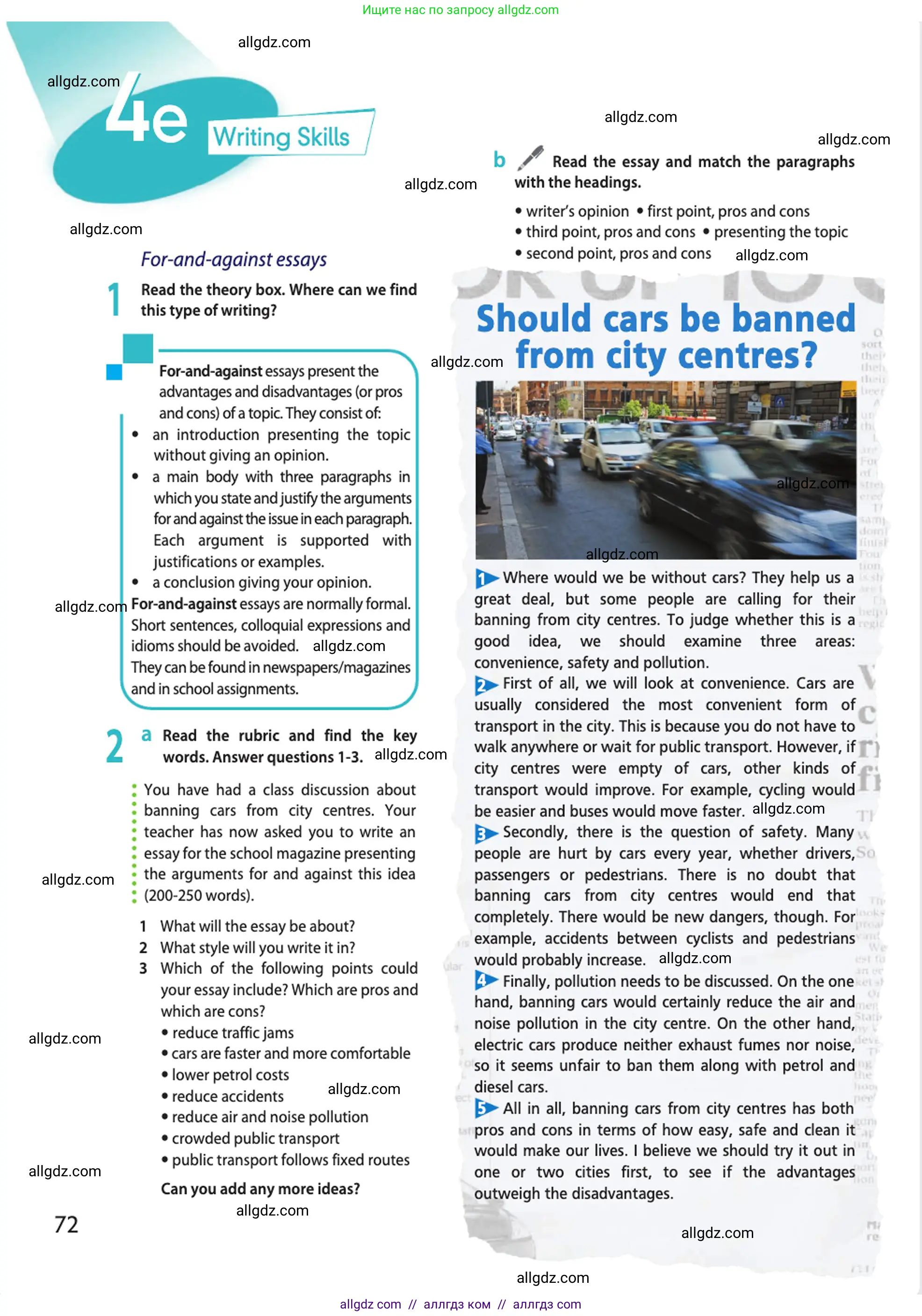 Английский язык (english), 10 класс Учебник (Student's book), авторы: Афанасьева Ольга Васильевна (Afanasyeva Olga), Дули Дженни (Dooley Jenny), Михеева Ирина Владимировна (Mikheeva Irina), Оби Боб (Obee Bob), Эванс Вирджиния (Evans Virginia), издательство Просвещение, Москва, 2019, красного цвета, страница 72