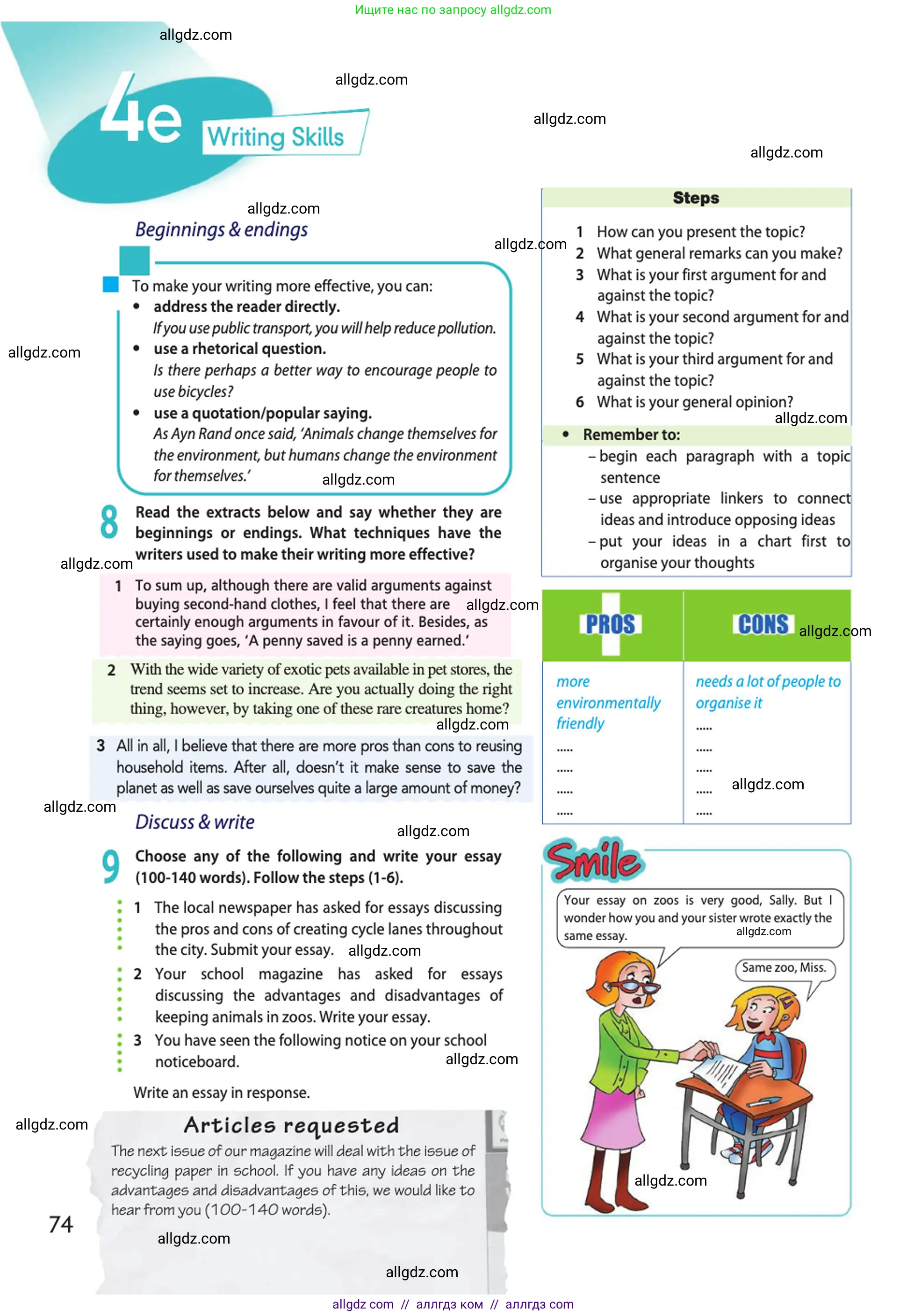 Английский язык (english), 10 класс Учебник (Student's book), авторы: Афанасьева Ольга Васильевна (Afanasyeva Olga), Дули Дженни (Dooley Jenny), Михеева Ирина Владимировна (Mikheeva Irina), Оби Боб (Obee Bob), Эванс Вирджиния (Evans Virginia), издательство Просвещение, Москва, 2019, красного цвета, страница 74