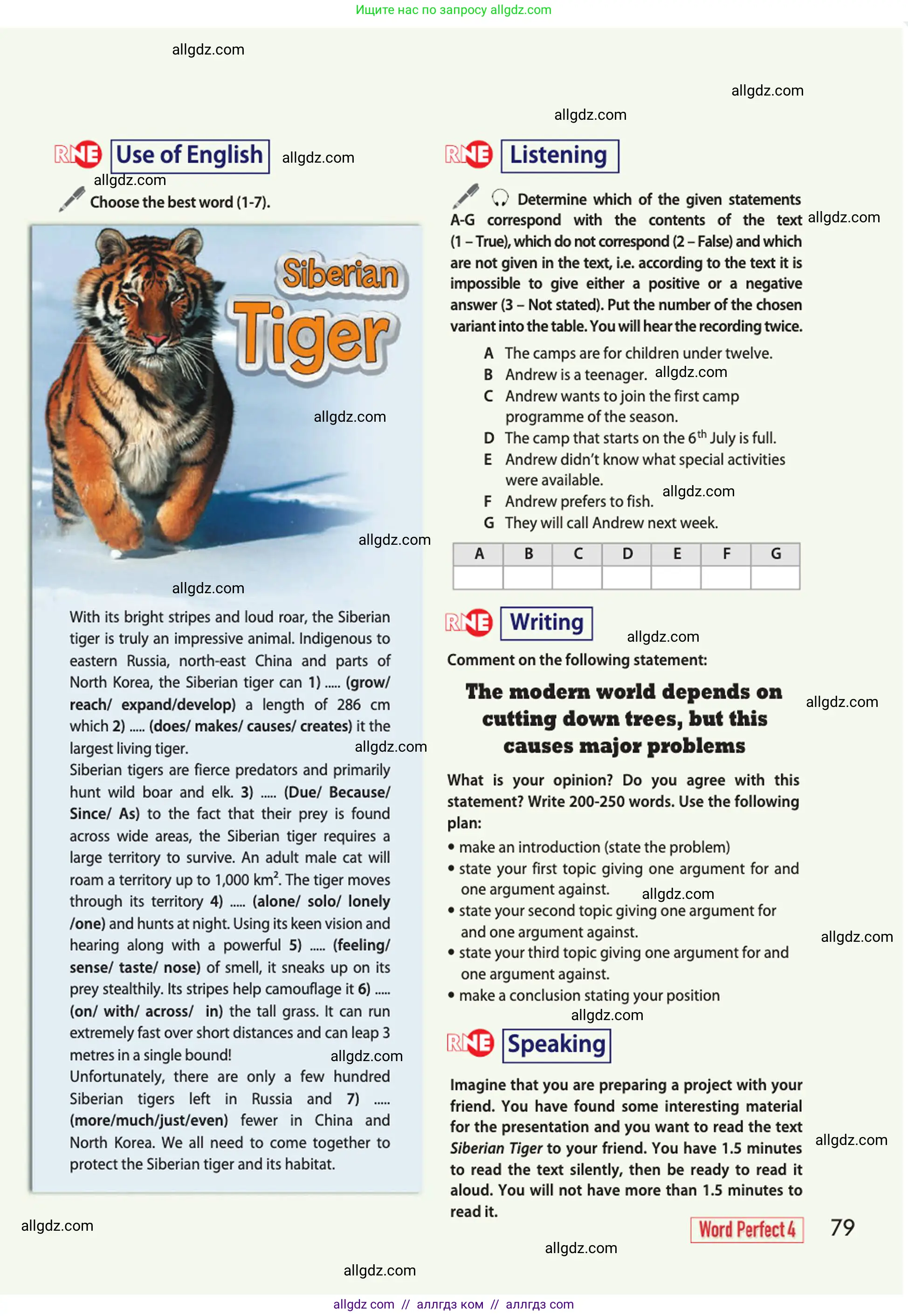 Английский язык (english), 10 класс Учебник (Student's book), авторы: Афанасьева Ольга Васильевна (Afanasyeva Olga), Дули Дженни (Dooley Jenny), Михеева Ирина Владимировна (Mikheeva Irina), Оби Боб (Obee Bob), Эванс Вирджиния (Evans Virginia), издательство Просвещение, Москва, 2019, красного цвета, страница 79