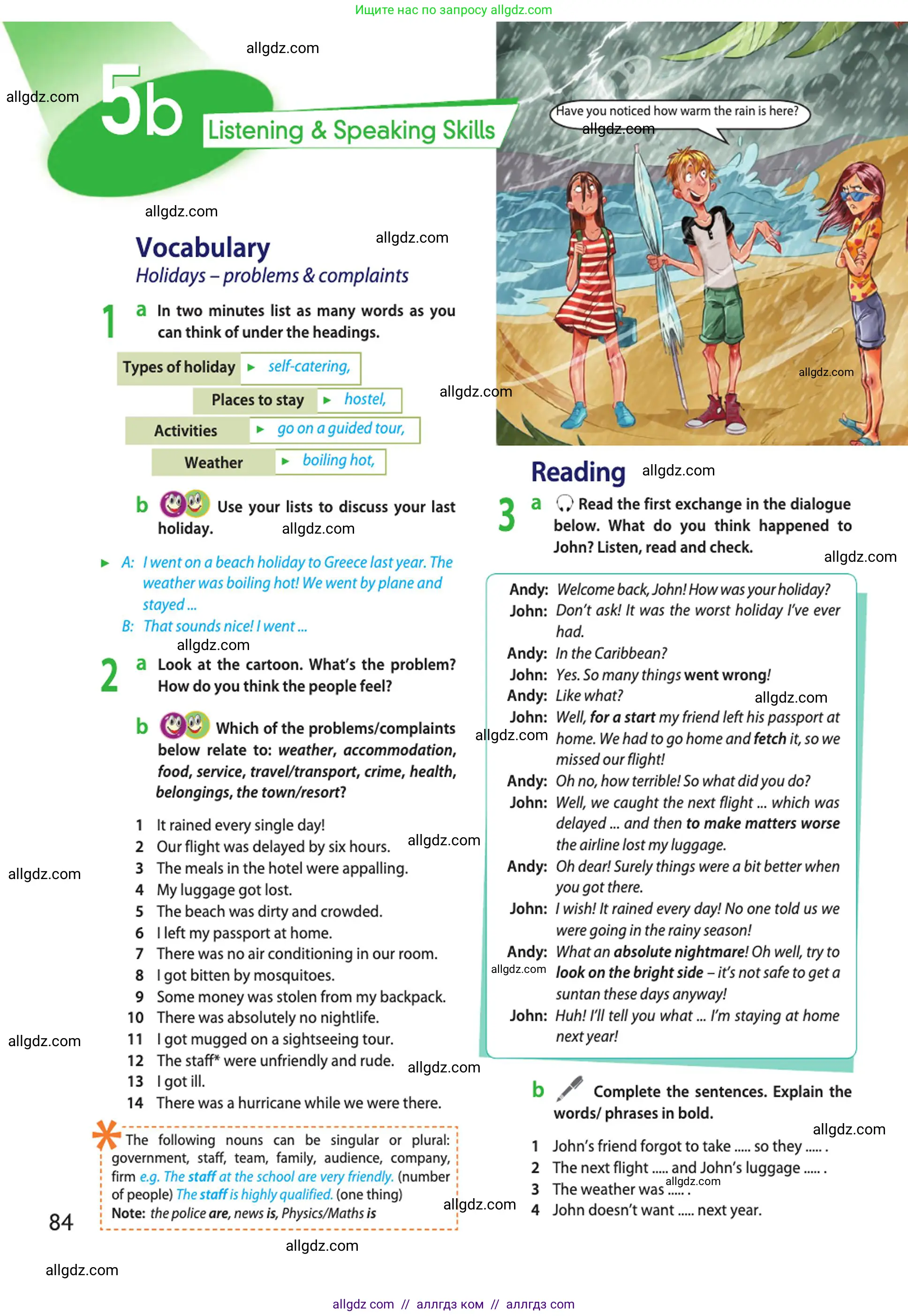 Английский язык (english), 10 класс Учебник (Student's book), авторы: Афанасьева Ольга Васильевна (Afanasyeva Olga), Дули Дженни (Dooley Jenny), Михеева Ирина Владимировна (Mikheeva Irina), Оби Боб (Obee Bob), Эванс Вирджиния (Evans Virginia), издательство Просвещение, Москва, 2019, красного цвета, страница 84