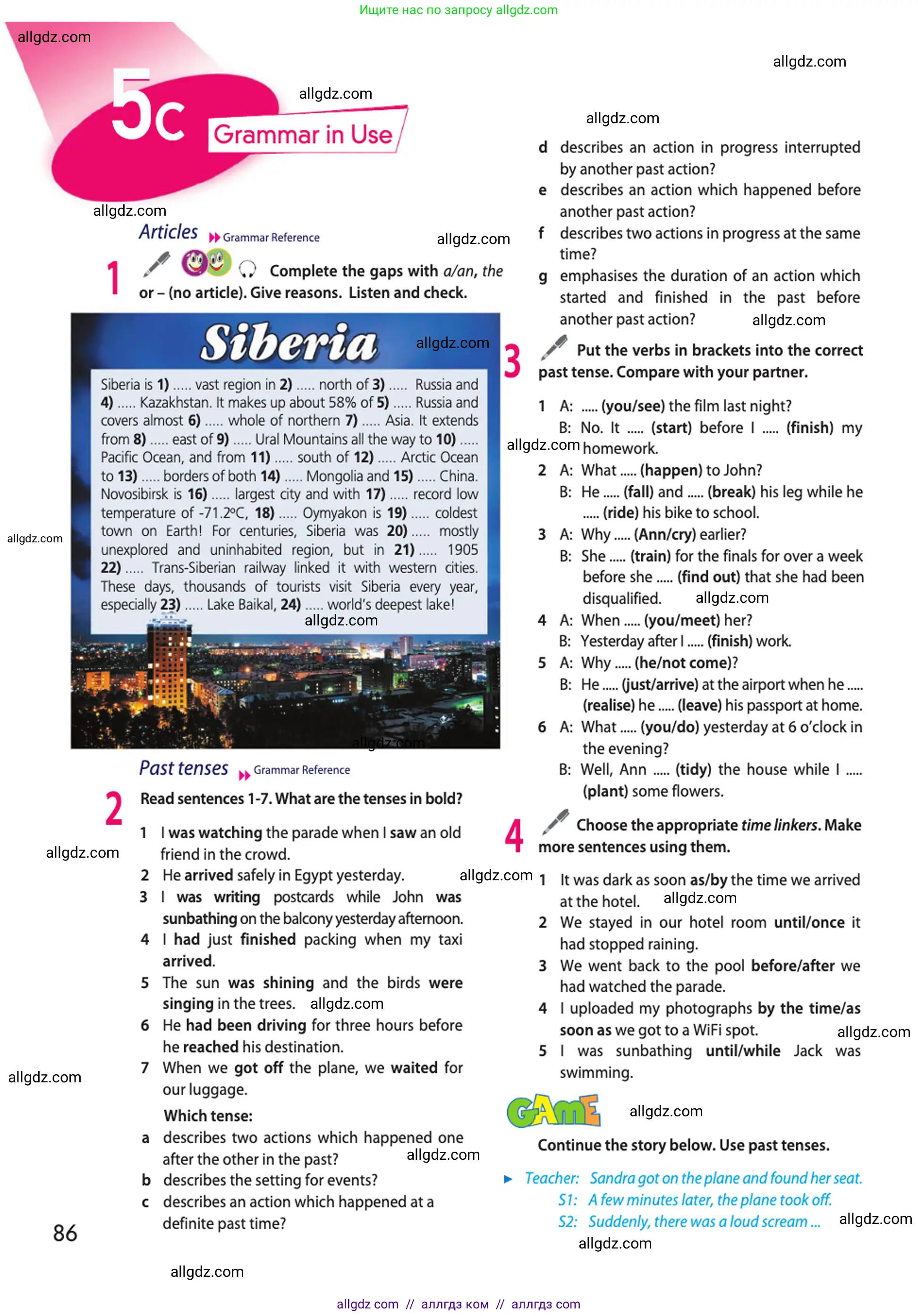 Английский язык (english), 10 класс Учебник (Student's book), авторы: Афанасьева Ольга Васильевна (Afanasyeva Olga), Дули Дженни (Dooley Jenny), Михеева Ирина Владимировна (Mikheeva Irina), Оби Боб (Obee Bob), Эванс Вирджиния (Evans Virginia), издательство Просвещение, Москва, 2019, красного цвета, страница 86