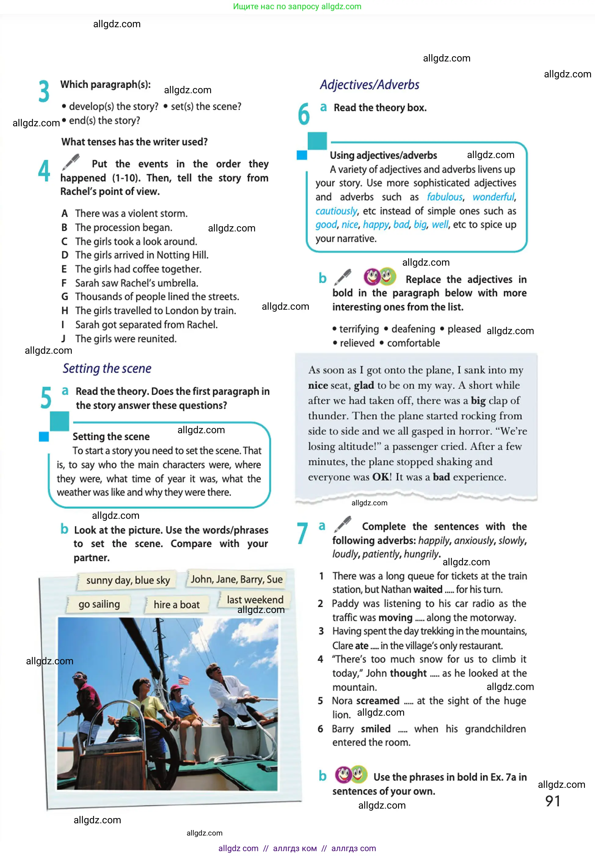 Английский язык (english), 10 класс Учебник (Student's book), авторы: Афанасьева Ольга Васильевна (Afanasyeva Olga), Дули Дженни (Dooley Jenny), Михеева Ирина Владимировна (Mikheeva Irina), Оби Боб (Obee Bob), Эванс Вирджиния (Evans Virginia), издательство Просвещение, Москва, 2019, красного цвета, страница 91