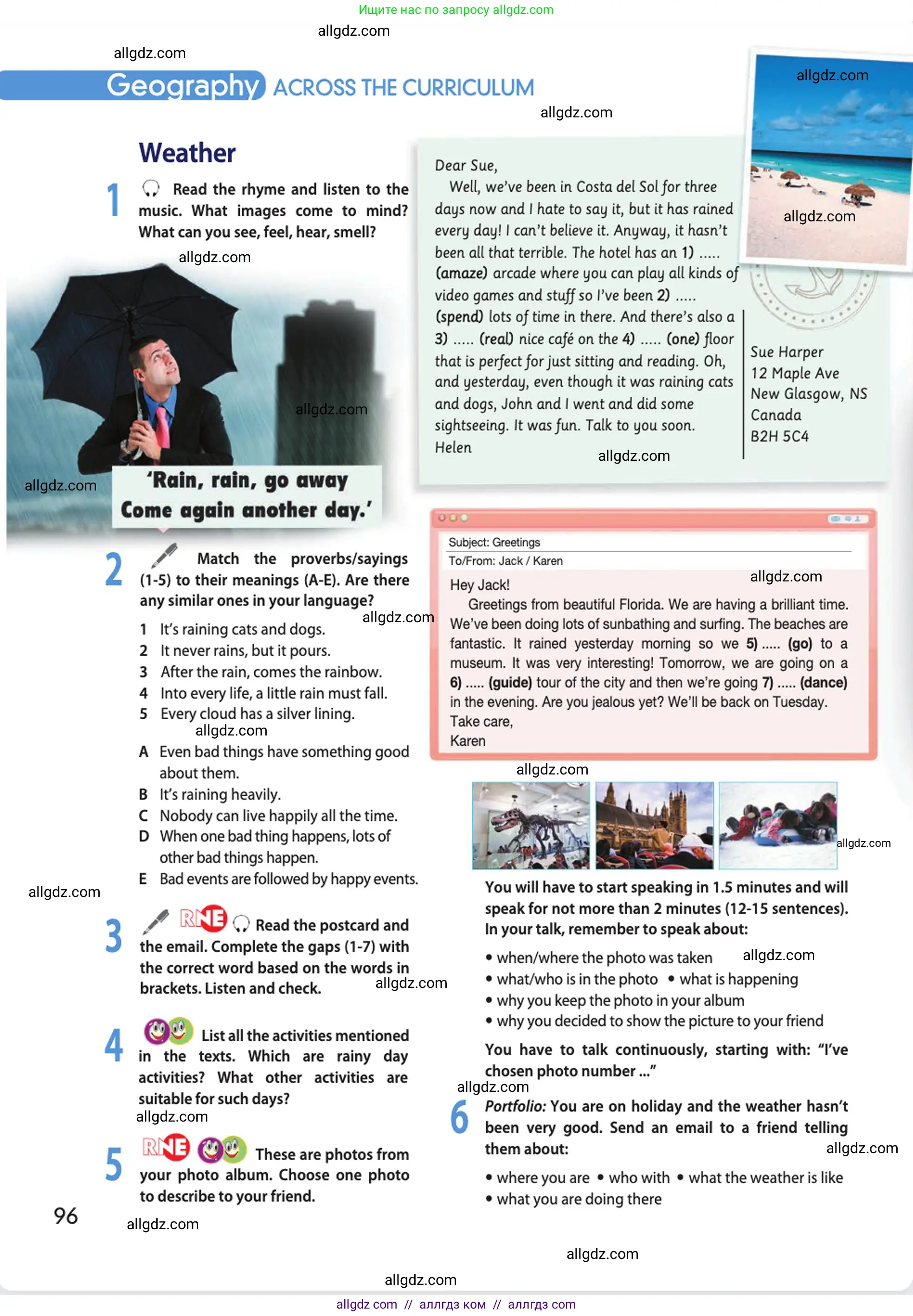 Английский язык (english), 10 класс Учебник (Student's book), авторы: Афанасьева Ольга Васильевна (Afanasyeva Olga), Дули Дженни (Dooley Jenny), Михеева Ирина Владимировна (Mikheeva Irina), Оби Боб (Obee Bob), Эванс Вирджиния (Evans Virginia), издательство Просвещение, Москва, 2019, красного цвета, страница 96