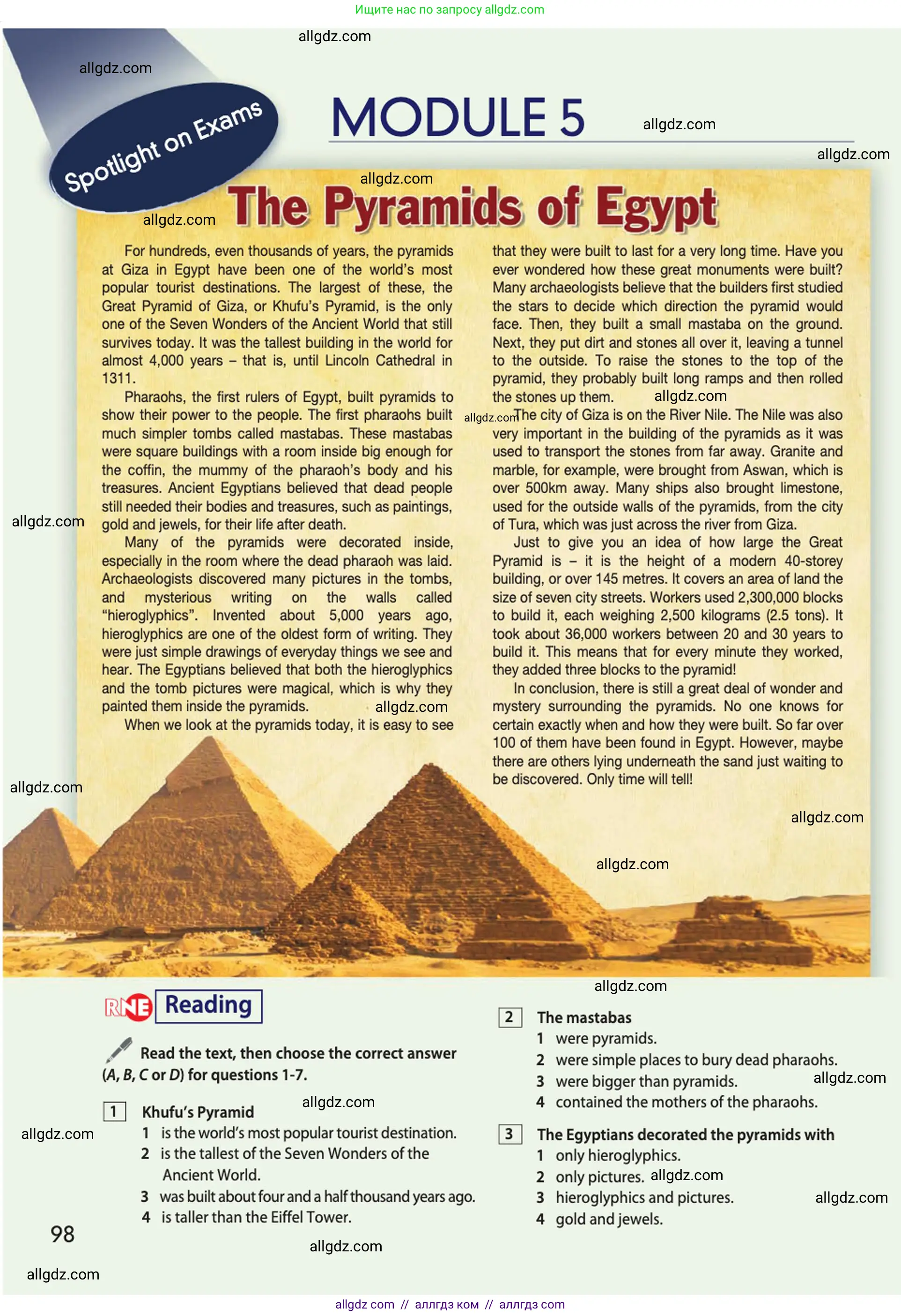 Английский язык (english), 10 класс Учебник (Student's book), авторы: Афанасьева Ольга Васильевна (Afanasyeva Olga), Дули Дженни (Dooley Jenny), Михеева Ирина Владимировна (Mikheeva Irina), Оби Боб (Obee Bob), Эванс Вирджиния (Evans Virginia), издательство Просвещение, Москва, 2019, красного цвета, страница 98