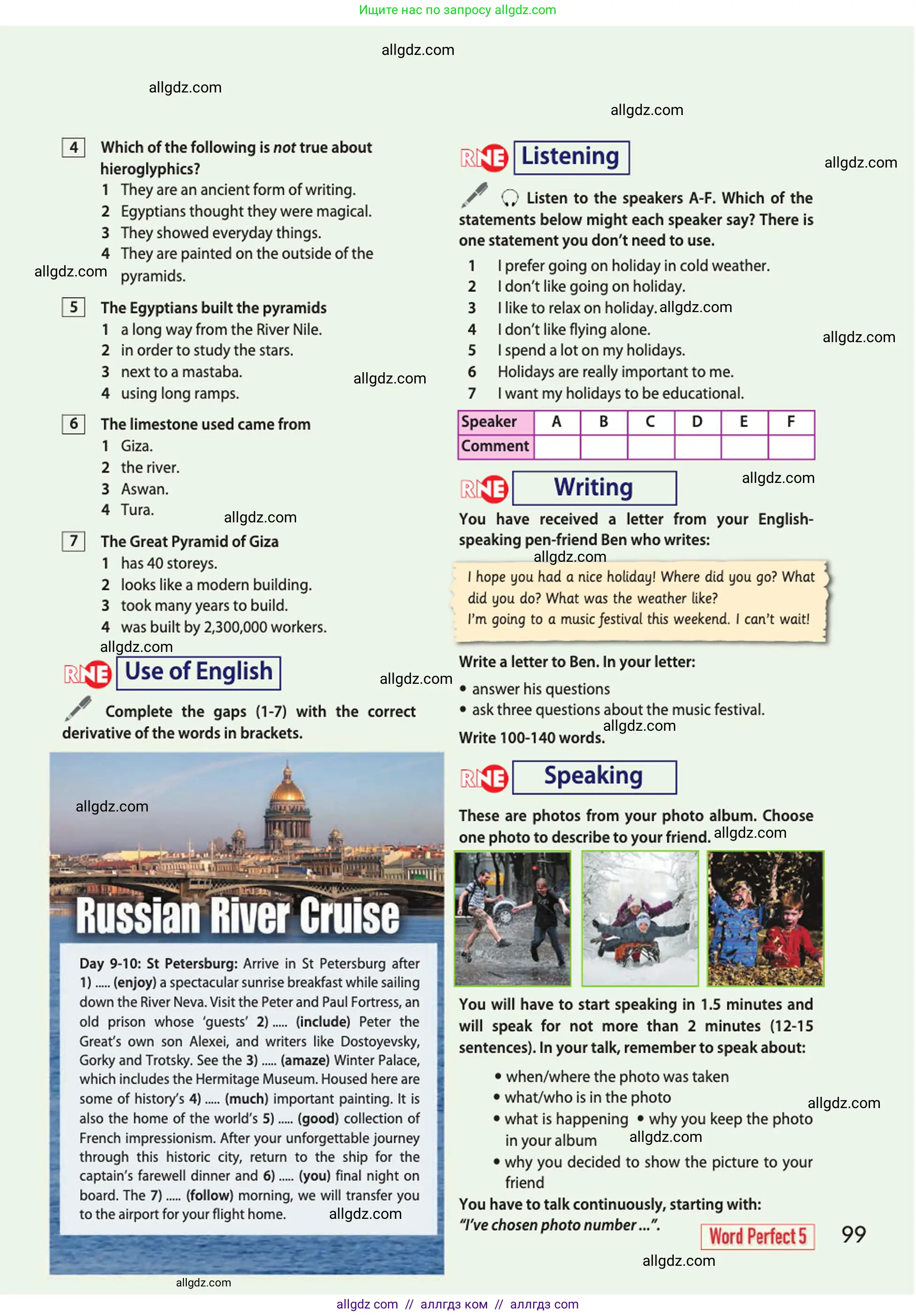 Английский язык (english), 10 класс Учебник (Student's book), авторы: Афанасьева Ольга Васильевна (Afanasyeva Olga), Дули Дженни (Dooley Jenny), Михеева Ирина Владимировна (Mikheeva Irina), Оби Боб (Obee Bob), Эванс Вирджиния (Evans Virginia), издательство Просвещение, Москва, 2019, красного цвета, страница 99