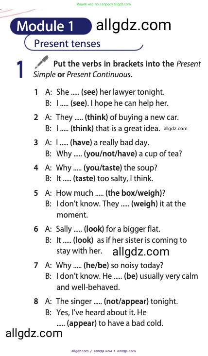 Английский язык (english), 10 класс Учебник (Student's book), авторы: Афанасьева Ольга Васильевна (Afanasyeva Olga), Дули Дженни (Dooley Jenny), Михеева Ирина Владимировна (Mikheeva Irina), Оби Боб (Obee Bob), Эванс Вирджиния (Evans Virginia), издательство Просвещение, Москва, 2019, красного цвета, страница 166, номер 1, Условие