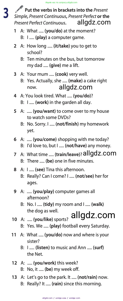 Английский язык (english), 10 класс Учебник (Student's book), авторы: Афанасьева Ольга Васильевна (Afanasyeva Olga), Дули Дженни (Dooley Jenny), Михеева Ирина Владимировна (Mikheeva Irina), Оби Боб (Obee Bob), Эванс Вирджиния (Evans Virginia), издательство Просвещение, Москва, 2019, красного цвета, страница 166, номер 3, Условие