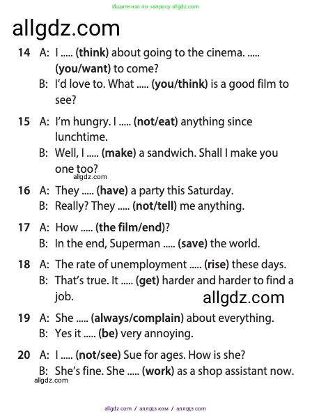 Английский язык (english), 10 класс Учебник (Student's book), авторы: Афанасьева Ольга Васильевна (Afanasyeva Olga), Дули Дженни (Dooley Jenny), Михеева Ирина Владимировна (Mikheeva Irina), Оби Боб (Obee Bob), Эванс Вирджиния (Evans Virginia), издательство Просвещение, Москва, 2019, красного цвета, страница 166, номер 3, Условие (продолжение 2)