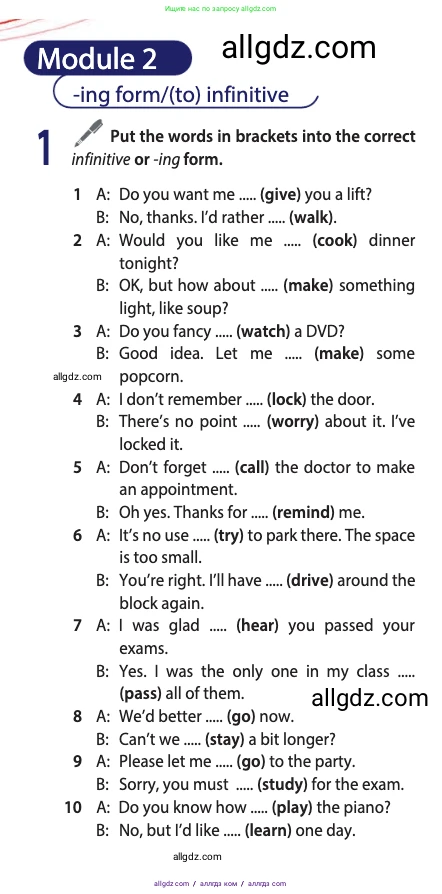 Английский язык (english), 10 класс Учебник (Student's book), авторы: Афанасьева Ольга Васильевна (Afanasyeva Olga), Дули Дженни (Dooley Jenny), Михеева Ирина Владимировна (Mikheeva Irina), Оби Боб (Obee Bob), Эванс Вирджиния (Evans Virginia), издательство Просвещение, Москва, 2019, красного цвета, страница 168, номер 1, Условие