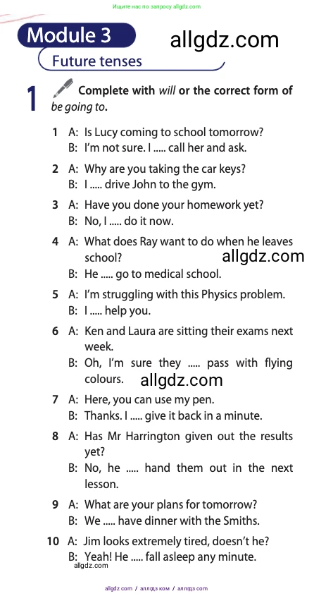 Английский язык (english), 10 класс Учебник (Student's book), авторы: Афанасьева Ольга Васильевна (Afanasyeva Olga), Дули Дженни (Dooley Jenny), Михеева Ирина Владимировна (Mikheeva Irina), Оби Боб (Obee Bob), Эванс Вирджиния (Evans Virginia), издательство Просвещение, Москва, 2019, красного цвета, страница 170, номер 1, Условие