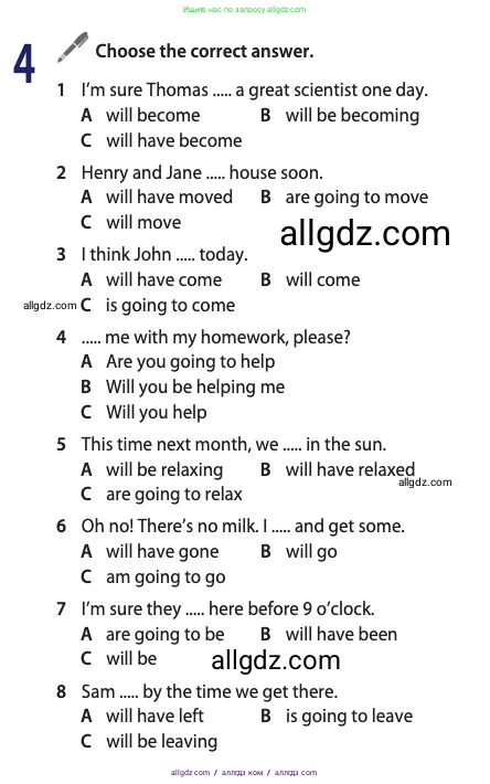 Английский язык (english), 10 класс Учебник (Student's book), авторы: Афанасьева Ольга Васильевна (Afanasyeva Olga), Дули Дженни (Dooley Jenny), Михеева Ирина Владимировна (Mikheeva Irina), Оби Боб (Obee Bob), Эванс Вирджиния (Evans Virginia), издательство Просвещение, Москва, 2019, красного цвета, страница 170, номер 4, Условие