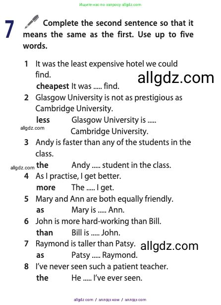 Английский язык (english), 10 класс Учебник (Student's book), авторы: Афанасьева Ольга Васильевна (Afanasyeva Olga), Дули Дженни (Dooley Jenny), Михеева Ирина Владимировна (Mikheeva Irina), Оби Боб (Obee Bob), Эванс Вирджиния (Evans Virginia), издательство Просвещение, Москва, 2019, красного цвета, страница 171, номер 7, Условие