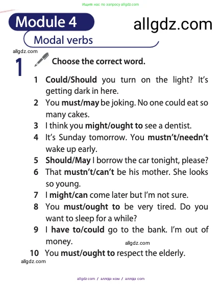 Английский язык (english), 10 класс Учебник (Student's book), авторы: Афанасьева Ольга Васильевна (Afanasyeva Olga), Дули Дженни (Dooley Jenny), Михеева Ирина Владимировна (Mikheeva Irina), Оби Боб (Obee Bob), Эванс Вирджиния (Evans Virginia), издательство Просвещение, Москва, 2019, красного цвета, страница 172, номер 1, Условие