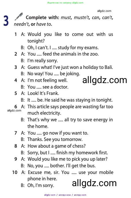 Английский язык (english), 10 класс Учебник (Student's book), авторы: Афанасьева Ольга Васильевна (Afanasyeva Olga), Дули Дженни (Dooley Jenny), Михеева Ирина Владимировна (Mikheeva Irina), Оби Боб (Obee Bob), Эванс Вирджиния (Evans Virginia), издательство Просвещение, Москва, 2019, красного цвета, страница 172, номер 3, Условие