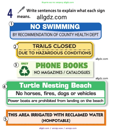 Английский язык (english), 10 класс Учебник (Student's book), авторы: Афанасьева Ольга Васильевна (Afanasyeva Olga), Дули Дженни (Dooley Jenny), Михеева Ирина Владимировна (Mikheeva Irina), Оби Боб (Obee Bob), Эванс Вирджиния (Evans Virginia), издательство Просвещение, Москва, 2019, красного цвета, страница 172, номер 4, Условие