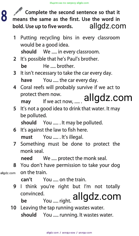 Английский язык (english), 10 класс Учебник (Student's book), авторы: Афанасьева Ольга Васильевна (Afanasyeva Olga), Дули Дженни (Dooley Jenny), Михеева Ирина Владимировна (Mikheeva Irina), Оби Боб (Obee Bob), Эванс Вирджиния (Evans Virginia), издательство Просвещение, Москва, 2019, красного цвета, страница 173, номер 8, Условие