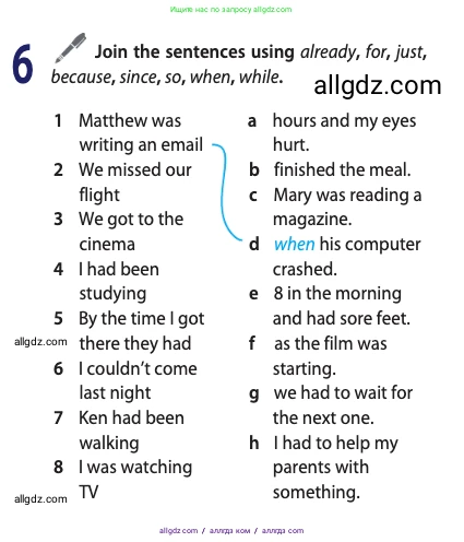 Английский язык (english), 10 класс Учебник (Student's book), авторы: Афанасьева Ольга Васильевна (Afanasyeva Olga), Дули Дженни (Dooley Jenny), Михеева Ирина Владимировна (Mikheeva Irina), Оби Боб (Obee Bob), Эванс Вирджиния (Evans Virginia), издательство Просвещение, Москва, 2019, красного цвета, страница 175, номер 6, Условие