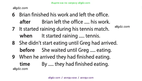 Английский язык (english), 10 класс Учебник (Student's book), авторы: Афанасьева Ольга Васильевна (Afanasyeva Olga), Дули Дженни (Dooley Jenny), Михеева Ирина Владимировна (Mikheeva Irina), Оби Боб (Obee Bob), Эванс Вирджиния (Evans Virginia), издательство Просвещение, Москва, 2019, красного цвета, страница 175, номер 7, Условие (продолжение 2)