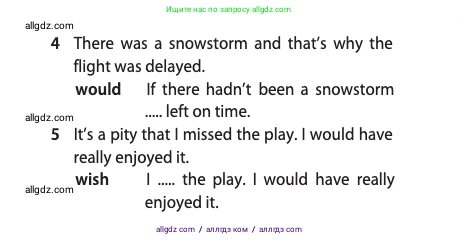 Английский язык (english), 10 класс Учебник (Student's book), авторы: Афанасьева Ольга Васильевна (Afanasyeva Olga), Дули Дженни (Dooley Jenny), Михеева Ирина Владимировна (Mikheeva Irina), Оби Боб (Obee Bob), Эванс Вирджиния (Evans Virginia), издательство Просвещение, Москва, 2019, красного цвета, страница 177, номер 7, Условие (продолжение 2)