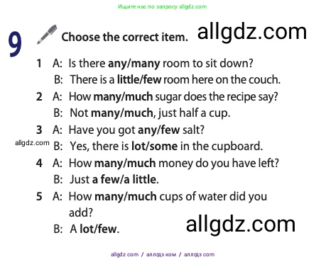 Английский язык (english), 10 класс Учебник (Student's book), авторы: Афанасьева Ольга Васильевна (Afanasyeva Olga), Дули Дженни (Dooley Jenny), Михеева Ирина Владимировна (Mikheeva Irina), Оби Боб (Obee Bob), Эванс Вирджиния (Evans Virginia), издательство Просвещение, Москва, 2019, красного цвета, страница 177, номер 9, Условие