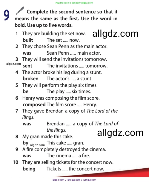 Английский язык (english), 10 класс Учебник (Student's book), авторы: Афанасьева Ольга Васильевна (Afanasyeva Olga), Дули Дженни (Dooley Jenny), Михеева Ирина Владимировна (Mikheeva Irina), Оби Боб (Obee Bob), Эванс Вирджиния (Evans Virginia), издательство Просвещение, Москва, 2019, красного цвета, страница 179, номер 9, Условие