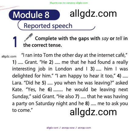 Английский язык (english), 10 класс Учебник (Student's book), авторы: Афанасьева Ольга Васильевна (Afanasyeva Olga), Дули Дженни (Dooley Jenny), Михеева Ирина Владимировна (Mikheeva Irina), Оби Боб (Obee Bob), Эванс Вирджиния (Evans Virginia), издательство Просвещение, Москва, 2019, красного цвета, страница 180, номер 1, Условие