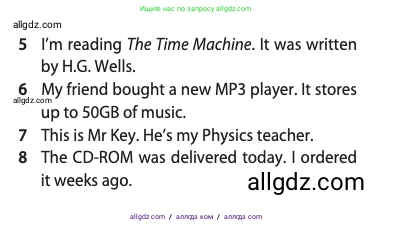 Английский язык (english), 10 класс Учебник (Student's book), авторы: Афанасьева Ольга Васильевна (Afanasyeva Olga), Дули Дженни (Dooley Jenny), Михеева Ирина Владимировна (Mikheeva Irina), Оби Боб (Obee Bob), Эванс Вирджиния (Evans Virginia), издательство Просвещение, Москва, 2019, красного цвета, страница 181, номер 8, Условие (продолжение 2)