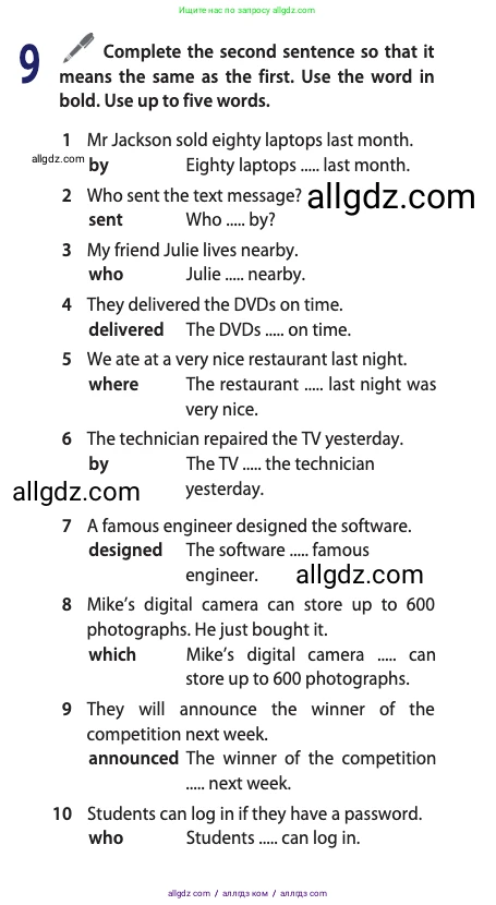 Английский язык (english), 10 класс Учебник (Student's book), авторы: Афанасьева Ольга Васильевна (Afanasyeva Olga), Дули Дженни (Dooley Jenny), Михеева Ирина Владимировна (Mikheeva Irina), Оби Боб (Obee Bob), Эванс Вирджиния (Evans Virginia), издательство Просвещение, Москва, 2019, красного цвета, страница 181, номер 9, Условие