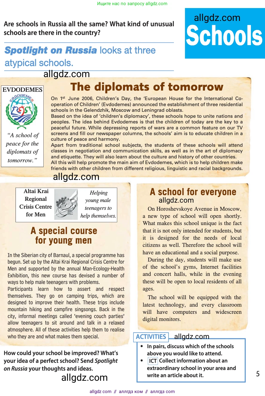 Английский язык (english), 10 класс Учебник (Student's book), авторы: Афанасьева Ольга Васильевна (Afanasyeva Olga), Дули Дженни (Dooley Jenny), Михеева Ирина Владимировна (Mikheeva Irina), Оби Боб (Obee Bob), Эванс Вирджиния (Evans Virginia), издательство Просвещение, Москва, 2019, красного цвета, страница 187, Условие