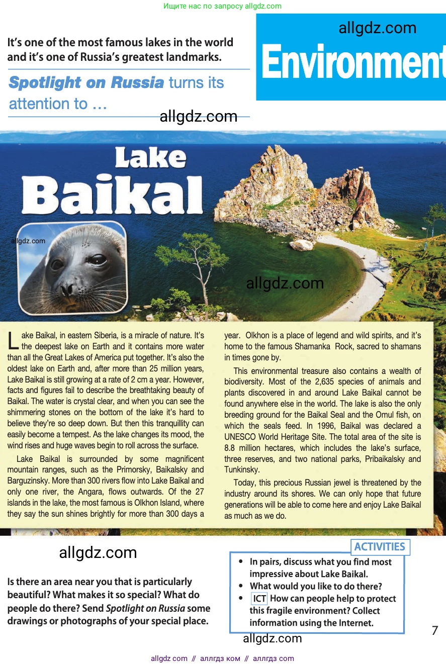 Английский язык (english), 10 класс Учебник (Student's book), авторы: Афанасьева Ольга Васильевна (Afanasyeva Olga), Дули Дженни (Dooley Jenny), Михеева Ирина Владимировна (Mikheeva Irina), Оби Боб (Obee Bob), Эванс Вирджиния (Evans Virginia), издательство Просвещение, Москва, 2019, красного цвета, страница 189, Условие