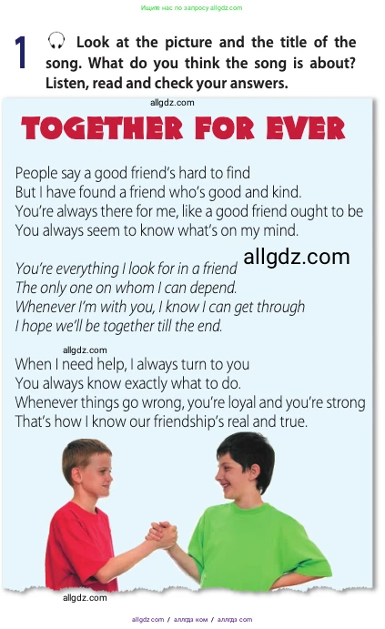 Английский язык (english), 10 класс Учебник (Student's book), авторы: Афанасьева Ольга Васильевна (Afanasyeva Olga), Дули Дженни (Dooley Jenny), Михеева Ирина Владимировна (Mikheeva Irina), Оби Боб (Obee Bob), Эванс Вирджиния (Evans Virginia), издательство Просвещение, Москва, 2019, красного цвета, страница 193, номер 1, Условие