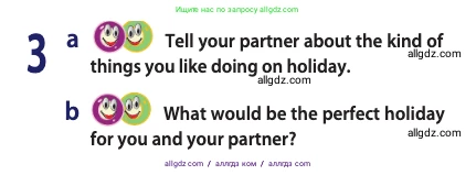 Английский язык (english), 10 класс Учебник (Student's book), авторы: Афанасьева Ольга Васильевна (Afanasyeva Olga), Дули Дженни (Dooley Jenny), Михеева Ирина Владимировна (Mikheeva Irina), Оби Боб (Obee Bob), Эванс Вирджиния (Evans Virginia), издательство Просвещение, Москва, 2019, красного цвета, страница 195, номер 3, Условие