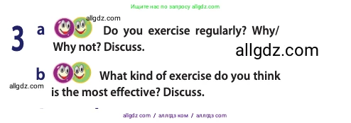 Английский язык (english), 10 класс Учебник (Student's book), авторы: Афанасьева Ольга Васильевна (Afanasyeva Olga), Дули Дженни (Dooley Jenny), Михеева Ирина Владимировна (Mikheeva Irina), Оби Боб (Obee Bob), Эванс Вирджиния (Evans Virginia), издательство Просвещение, Москва, 2019, красного цвета, страница 195, номер 3, Условие