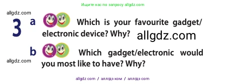 Английский язык (english), 10 класс Учебник (Student's book), авторы: Афанасьева Ольга Васильевна (Afanasyeva Olga), Дули Дженни (Dooley Jenny), Михеева Ирина Владимировна (Mikheeva Irina), Оби Боб (Obee Bob), Эванс Вирджиния (Evans Virginia), издательство Просвещение, Москва, 2019, красного цвета, страница 196, номер 3, Условие